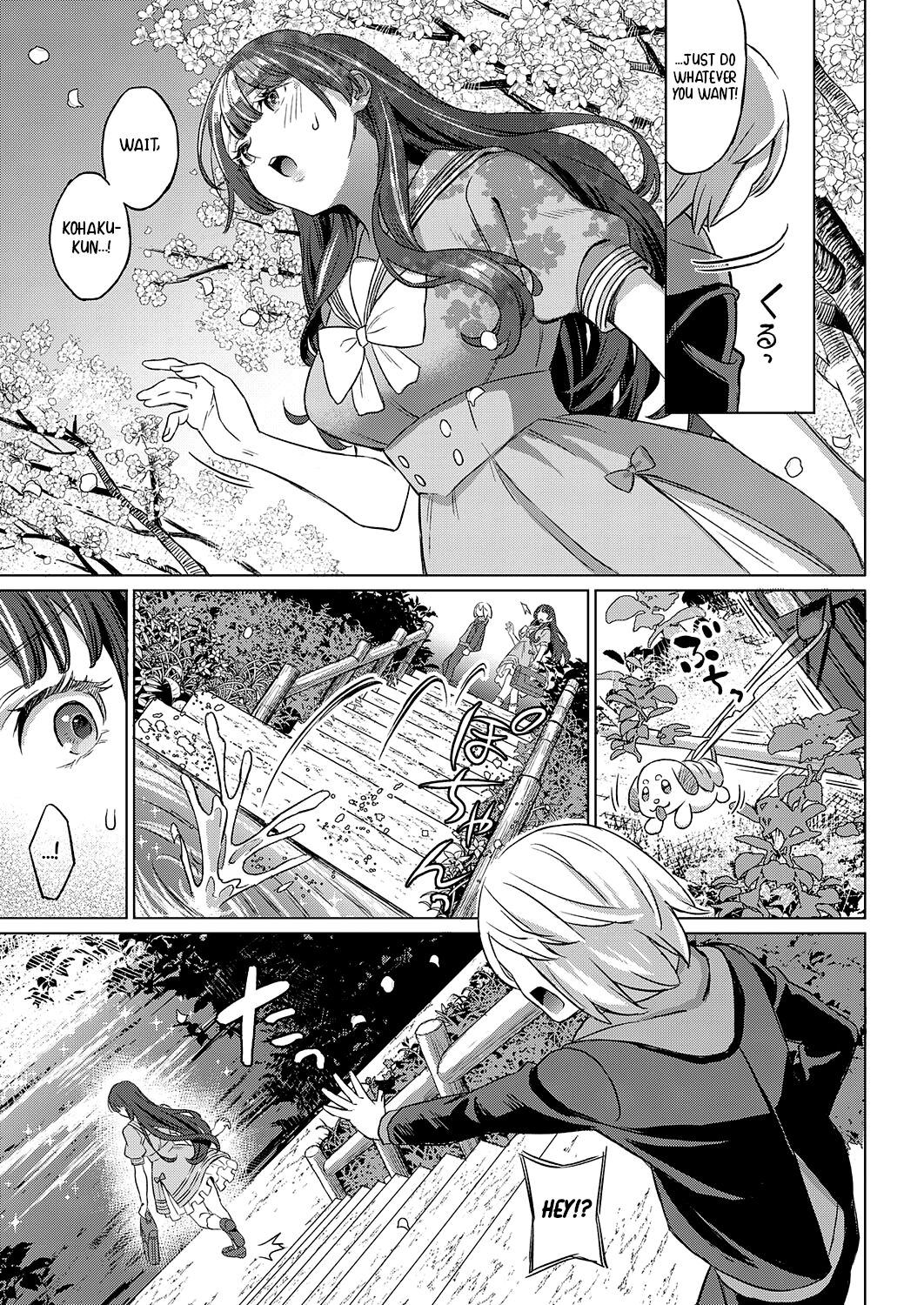 Amber Town, The Season With Cherry Blossoms page 11