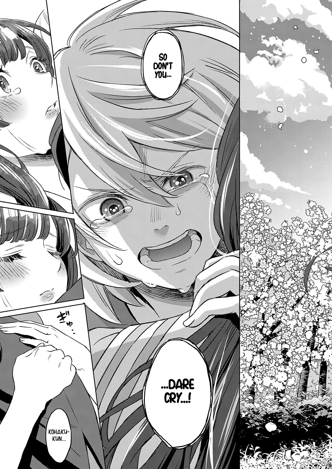 Amber Town, The Season With Cherry Blossoms page 15