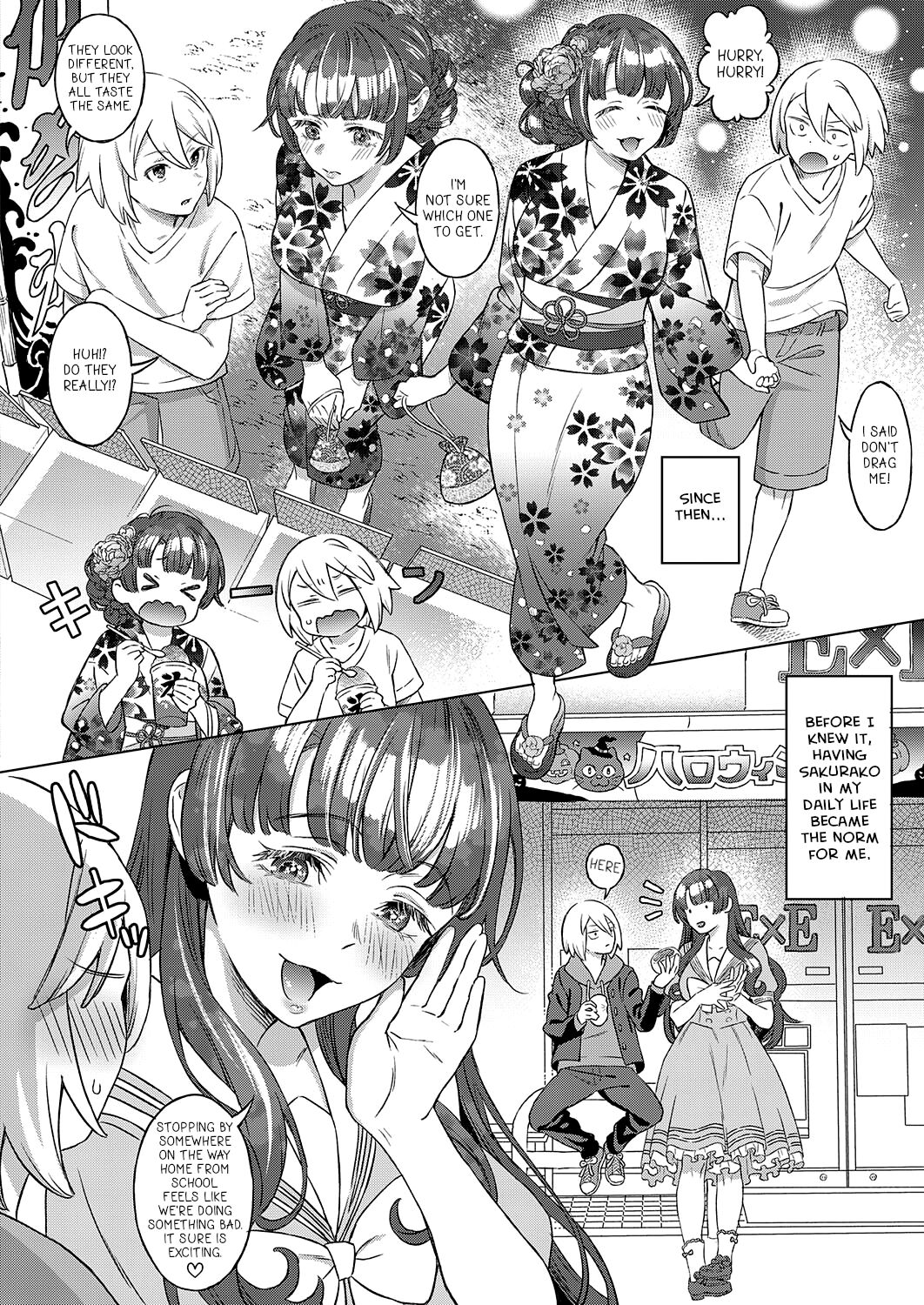Amber Town, The Season With Cherry Blossoms page 8