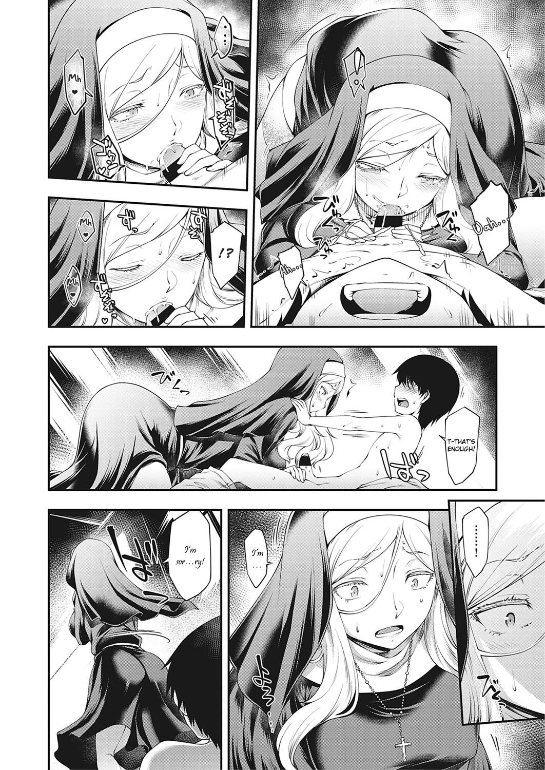 Ambience page 6