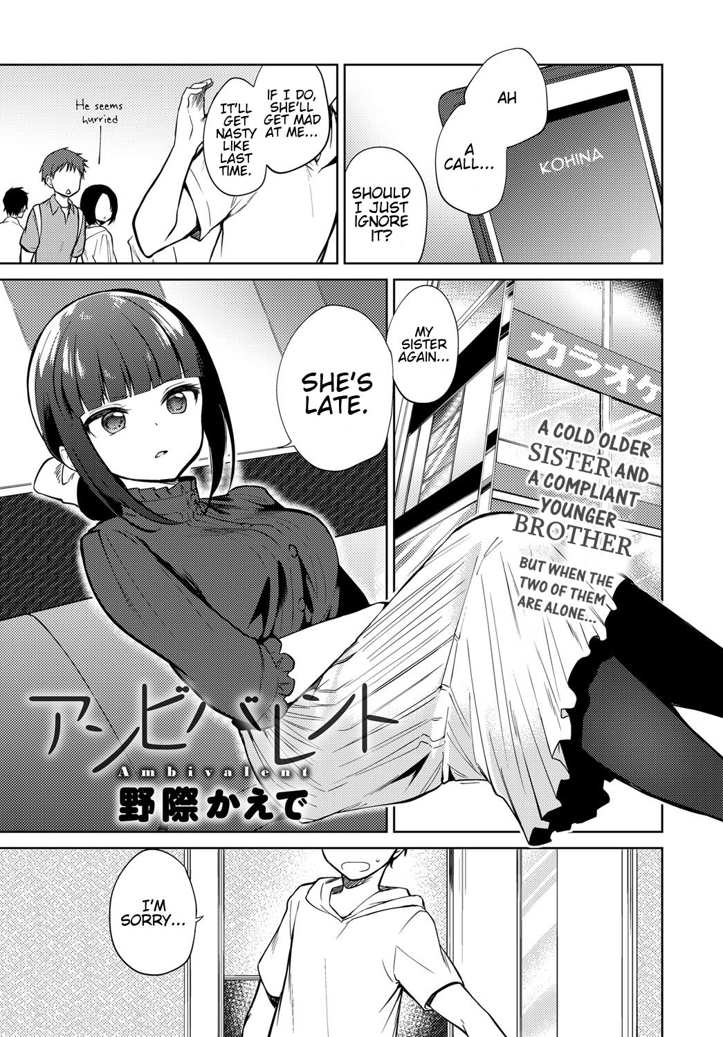 Ambivalent page 1