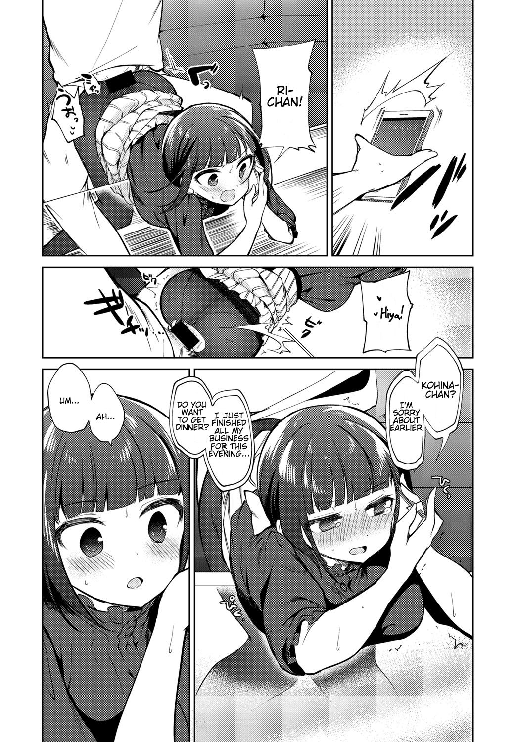 Ambivalent page 10