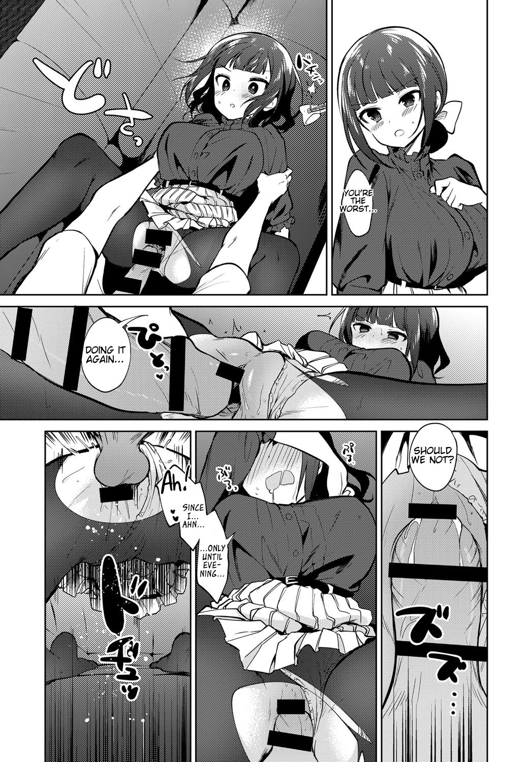 Ambivalent page 13