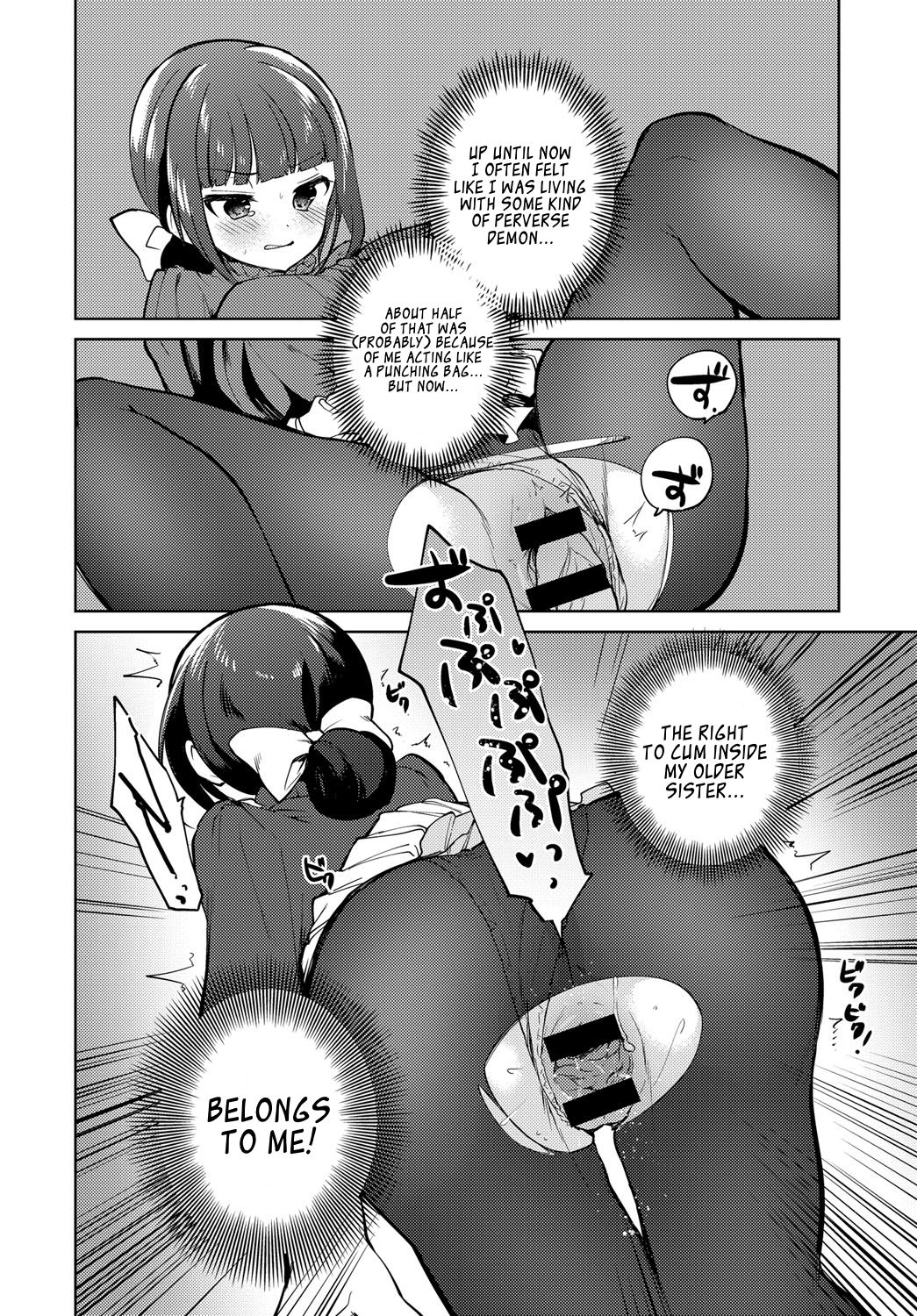 Ambivalent page 8
