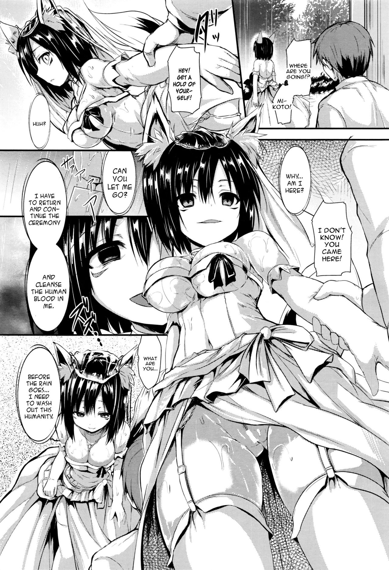 Ame ni Yadorite page 14