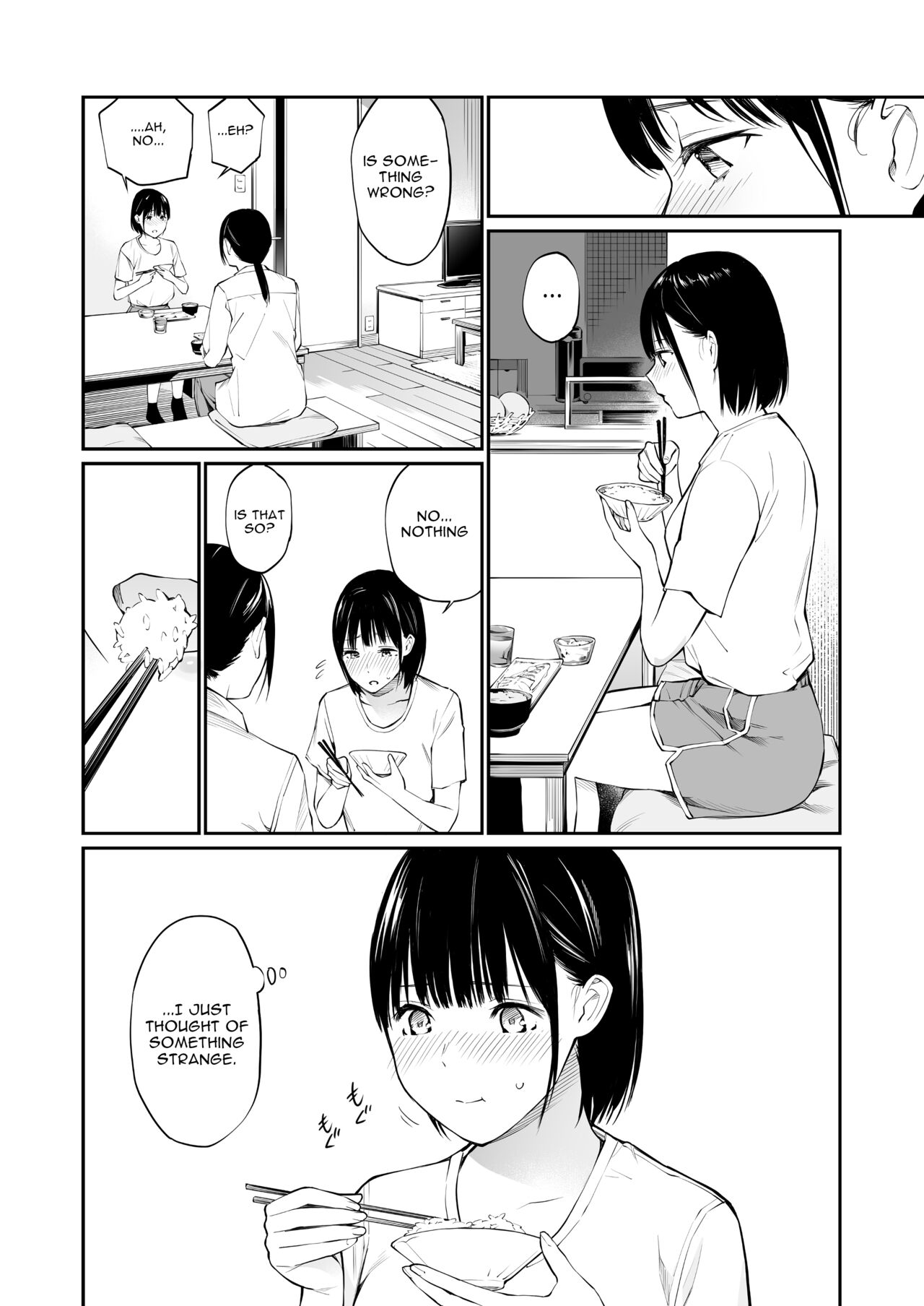 Ame no Hi wa, Honnori Chikubi page 11