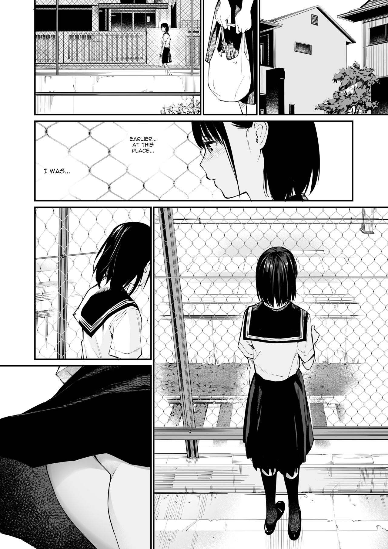 Ame no Hi wa, Honnori Chikubi page 21