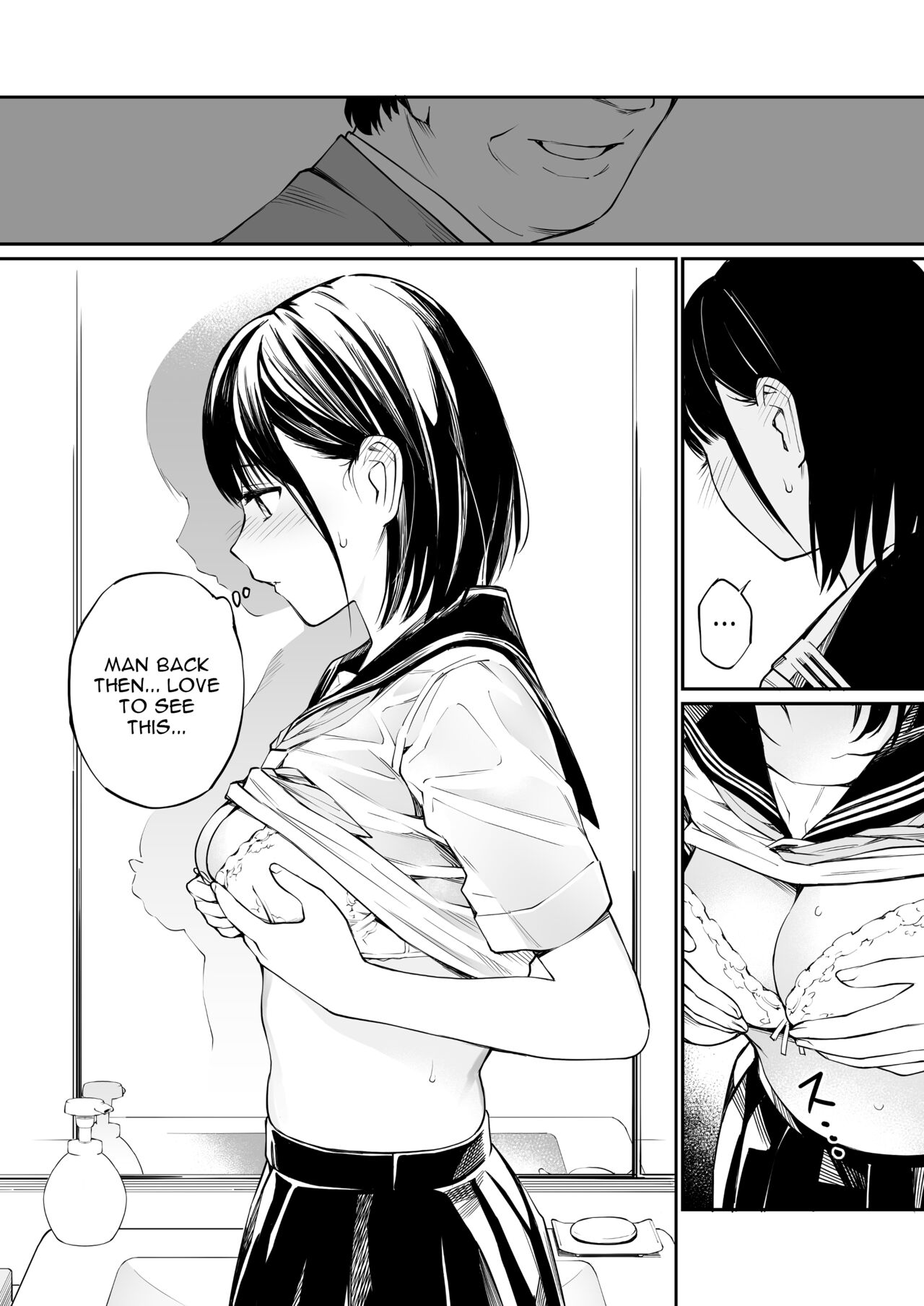 Ame no Hi wa, Honnori Chikubi page 10
