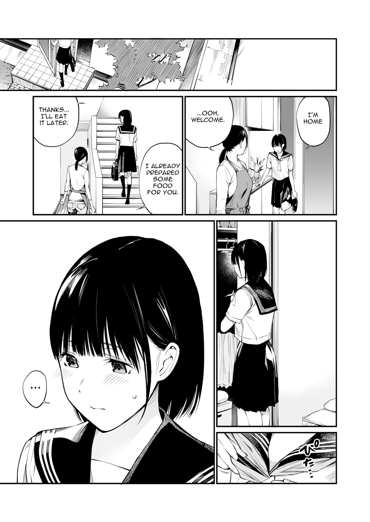 Ame no Hi wa, Honnori Chikubi page 12