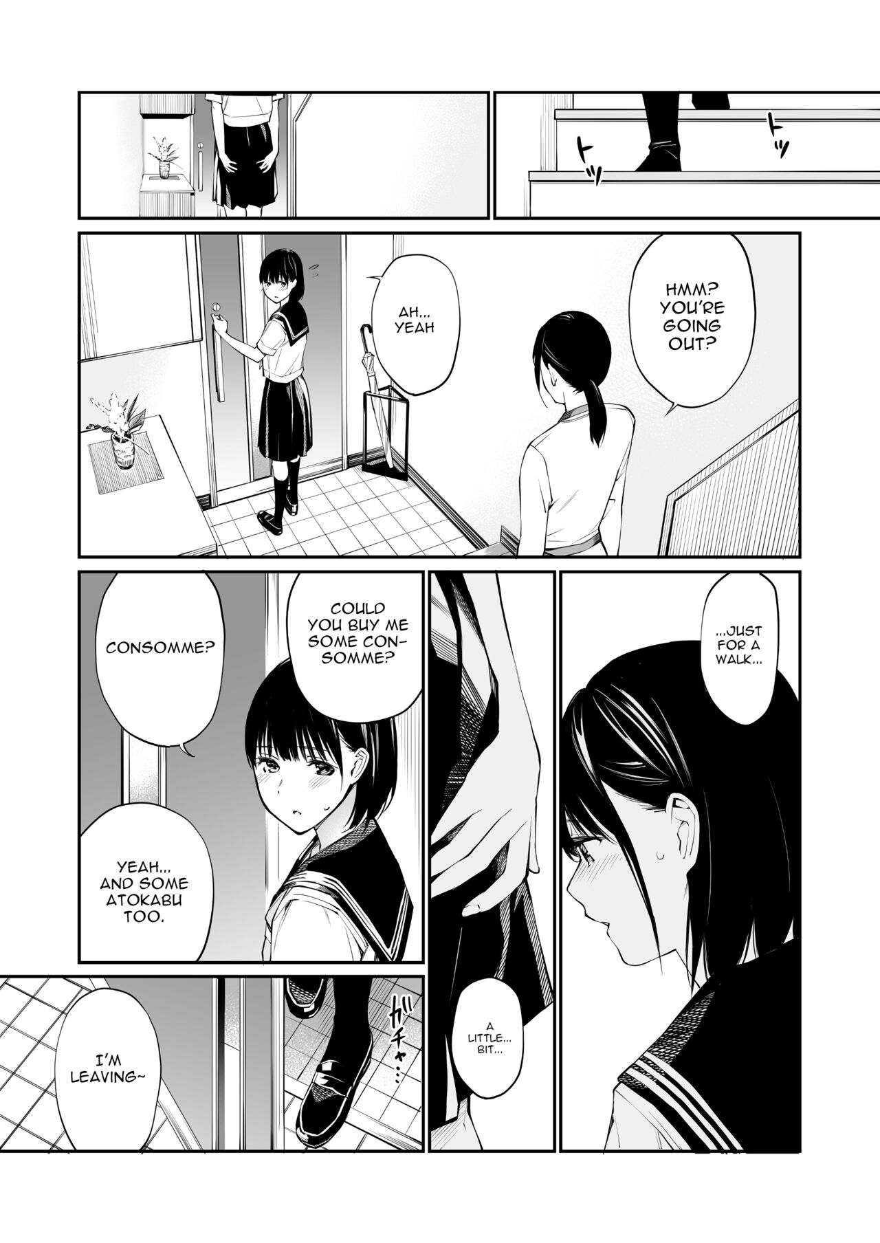Ame no Hi wa, Honnori Chikubi page 14