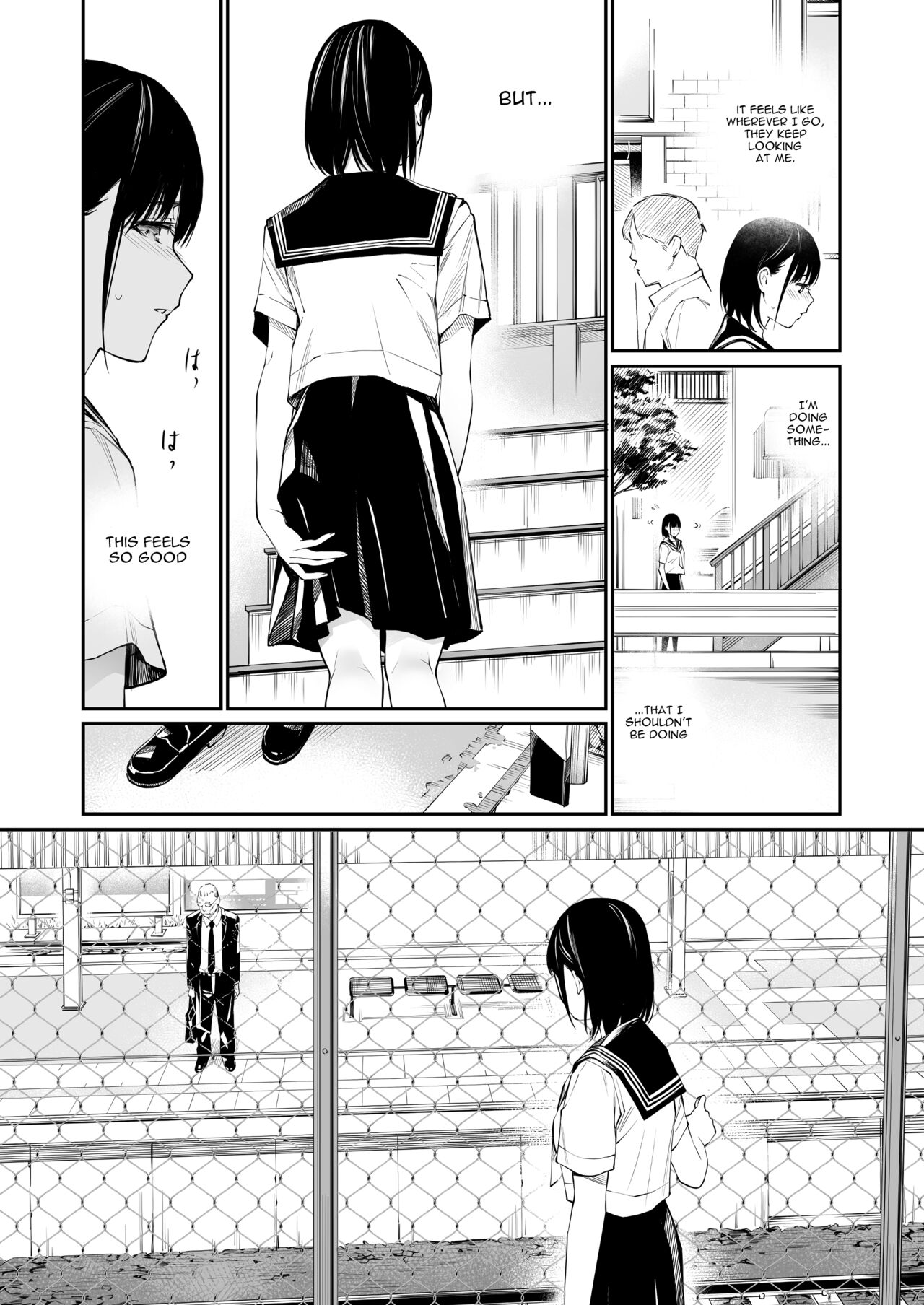 Ame no Hi wa, Honnori Chikubi page 16