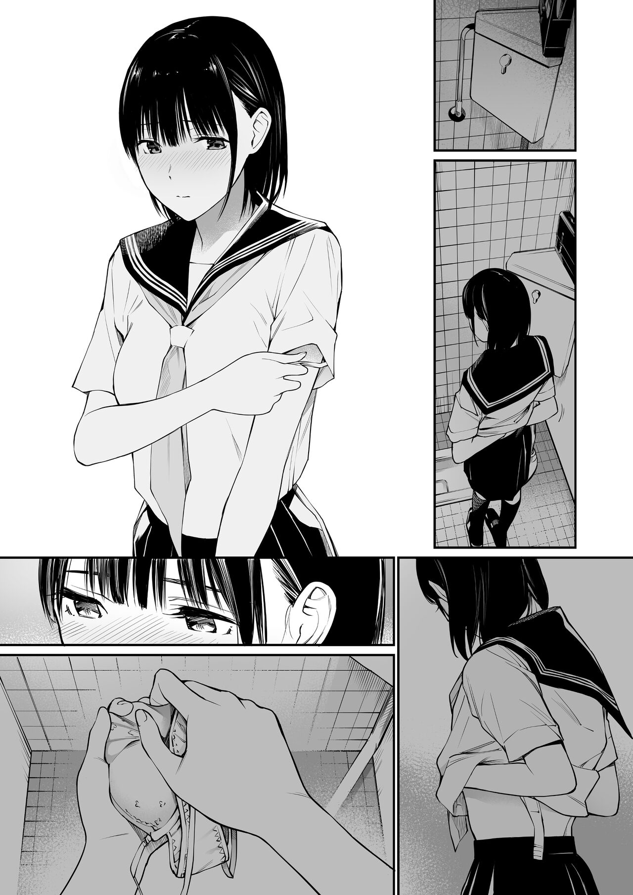 Ame no Hi wa, Honnori Chikubi page 23