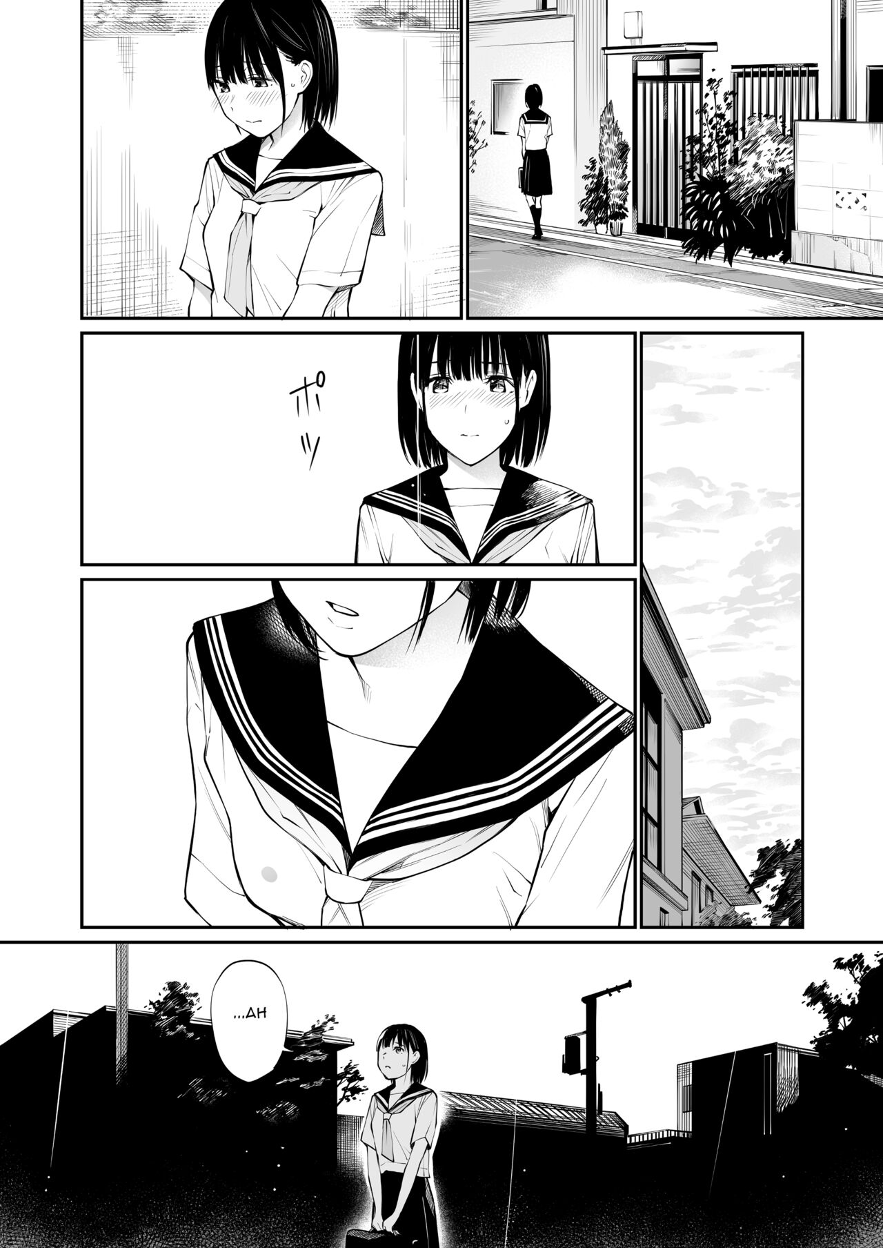 Ame no Hi wa, Honnori Chikubi page 24