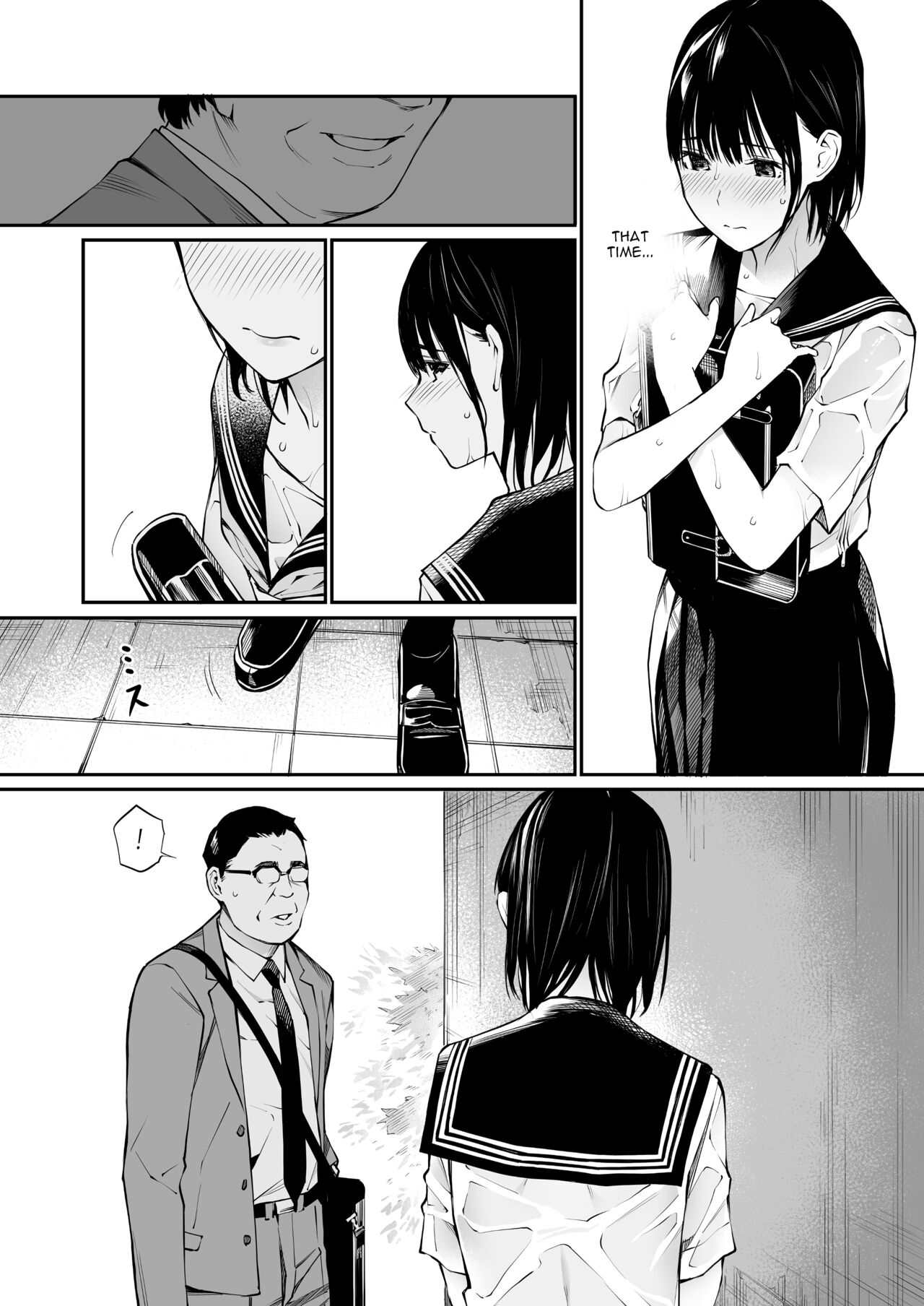 Ame no Hi wa, Honnori Chikubi page 28