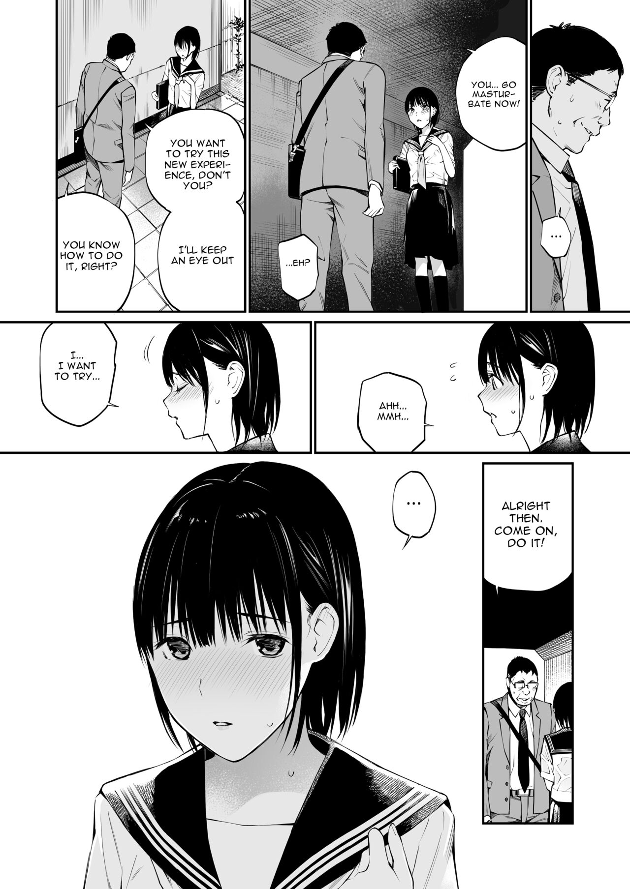 Ame no Hi wa, Honnori Chikubi page 32