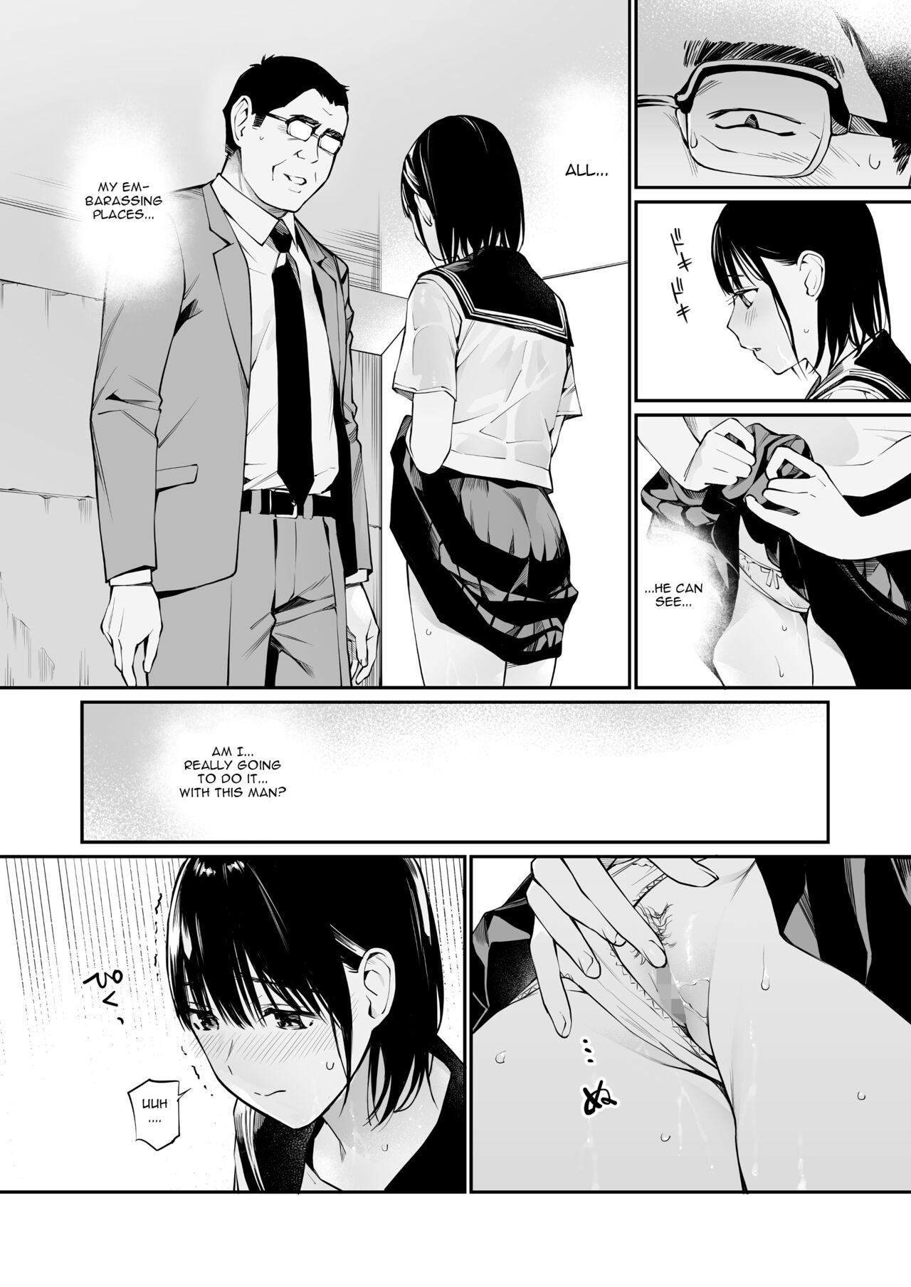 Ame no Hi wa, Honnori Chikubi page 34
