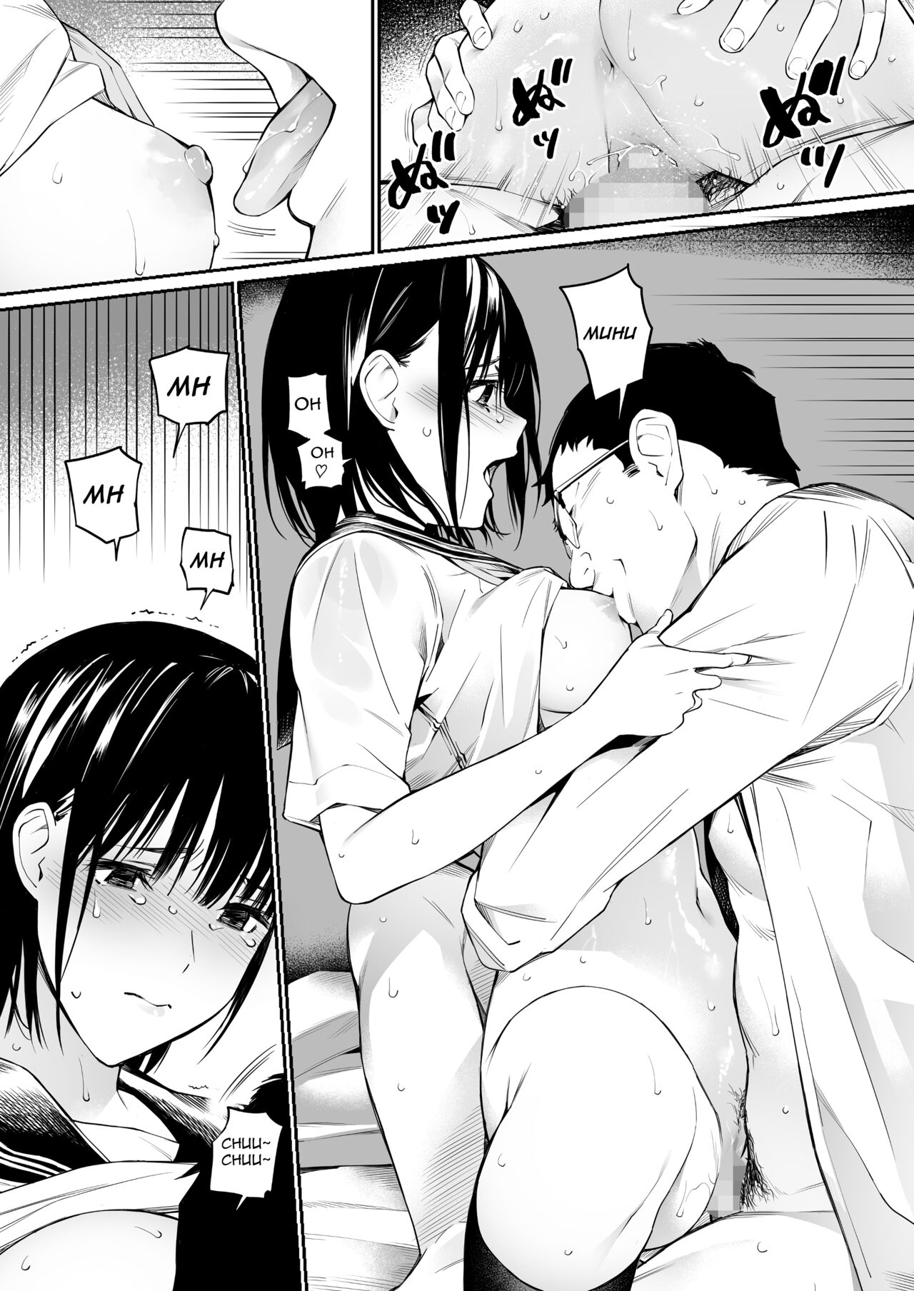 Ame no Hi wa, Honnori Chikubi page 50