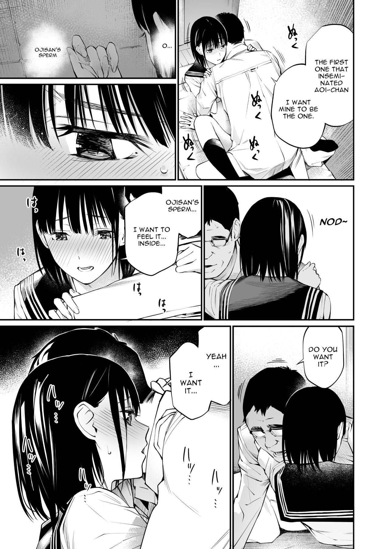 Ame no Hi wa, Honnori Chikubi page 52