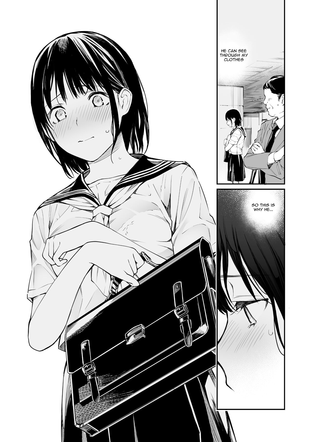 Ame no Hi wa, Honnori Chikubi page 7