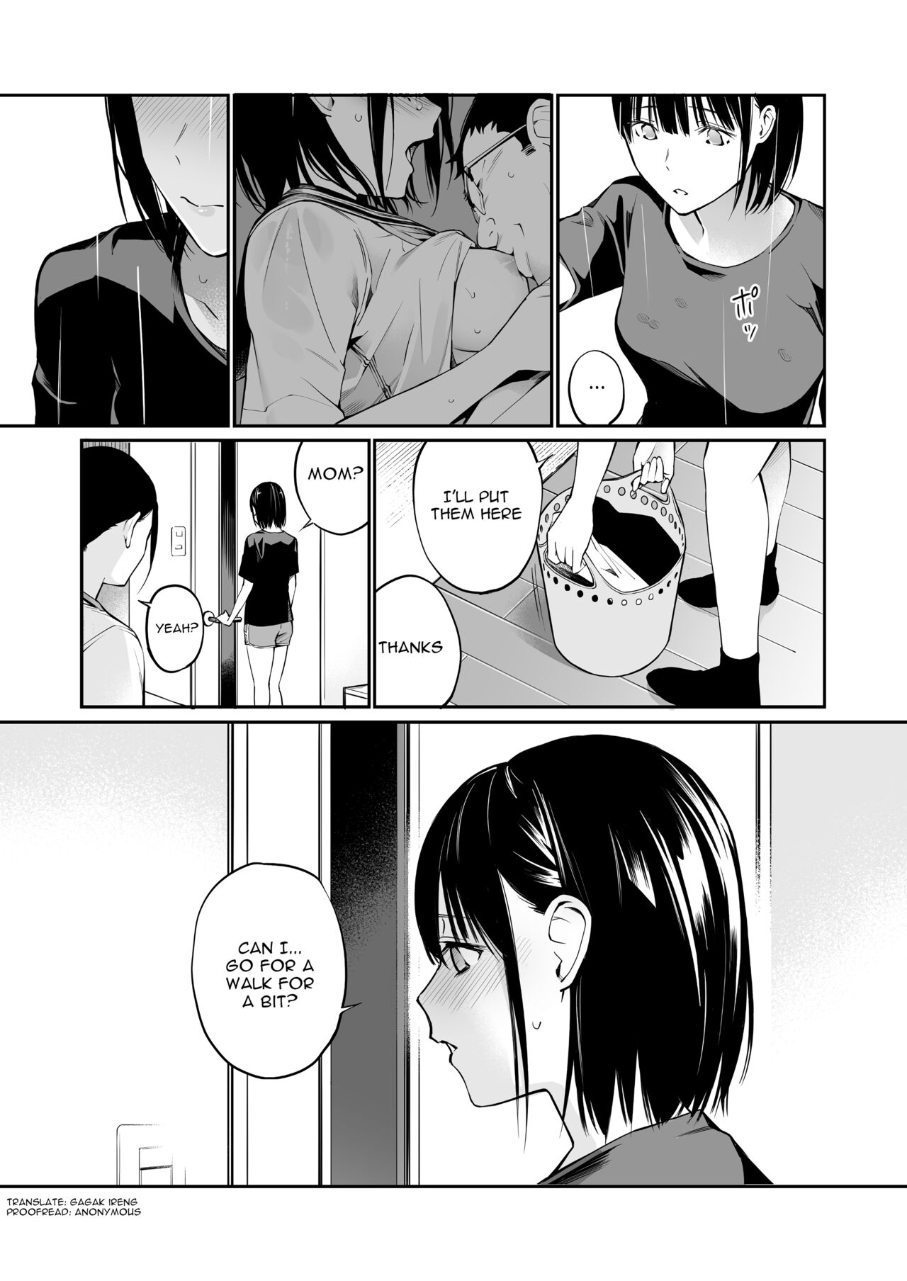 Ame no Hi wa, Honnori Chikubi page 73