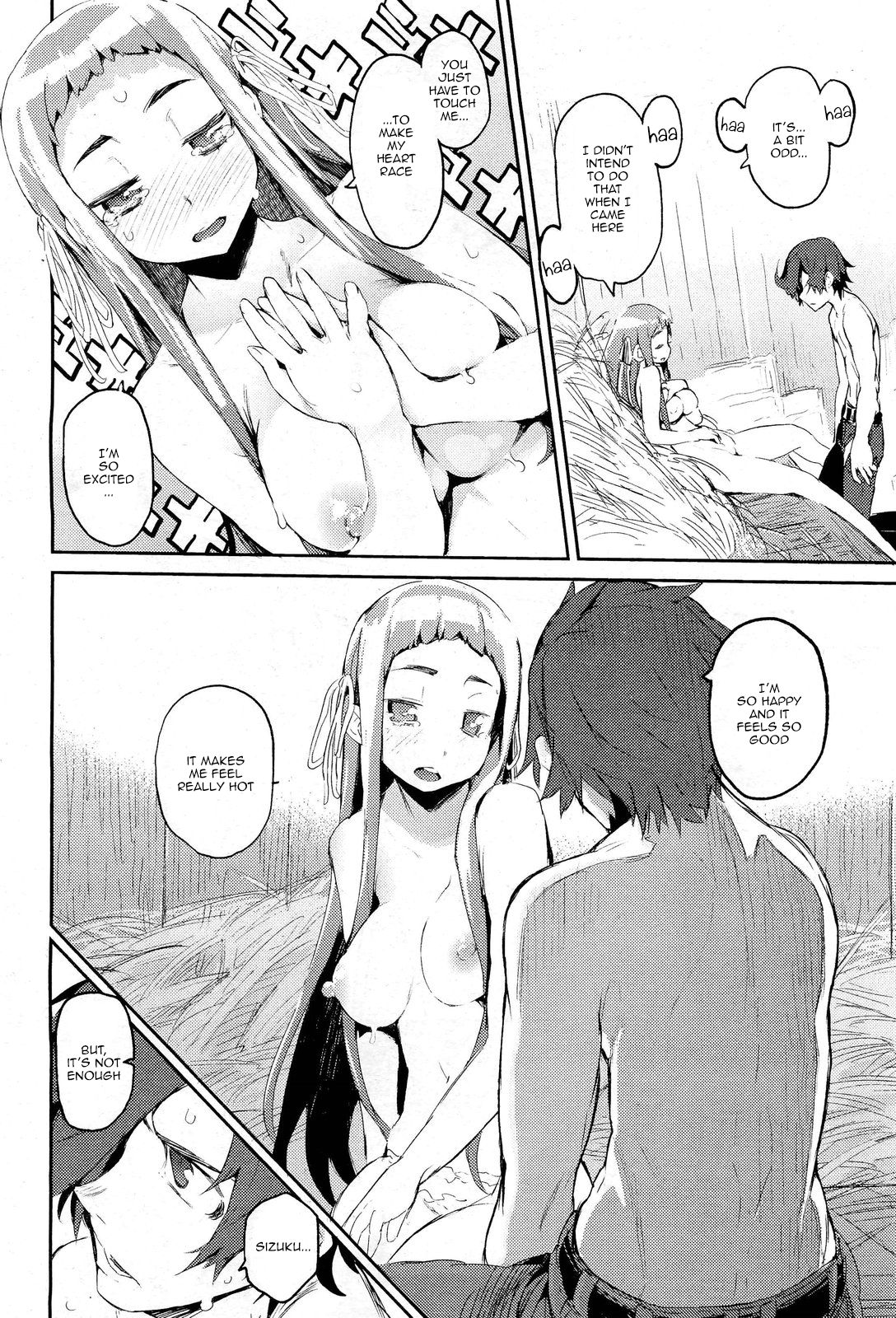 amenochi sizuku (COMIC Aun 2013-01) [English] =TV= page 14