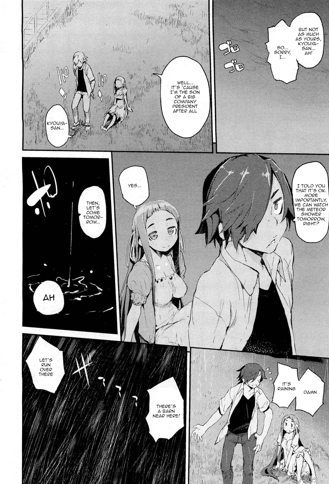 amenochi sizuku (COMIC Aun 2013-01) [English] =TV= page 2