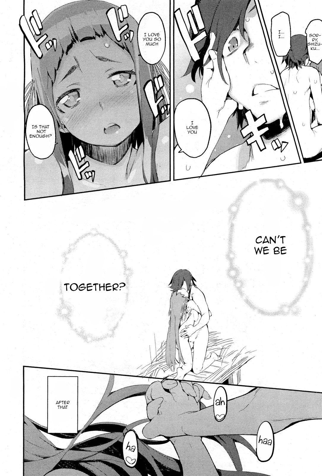 amenochi sizuku (COMIC Aun 2013-01) [English] =TV= page 26