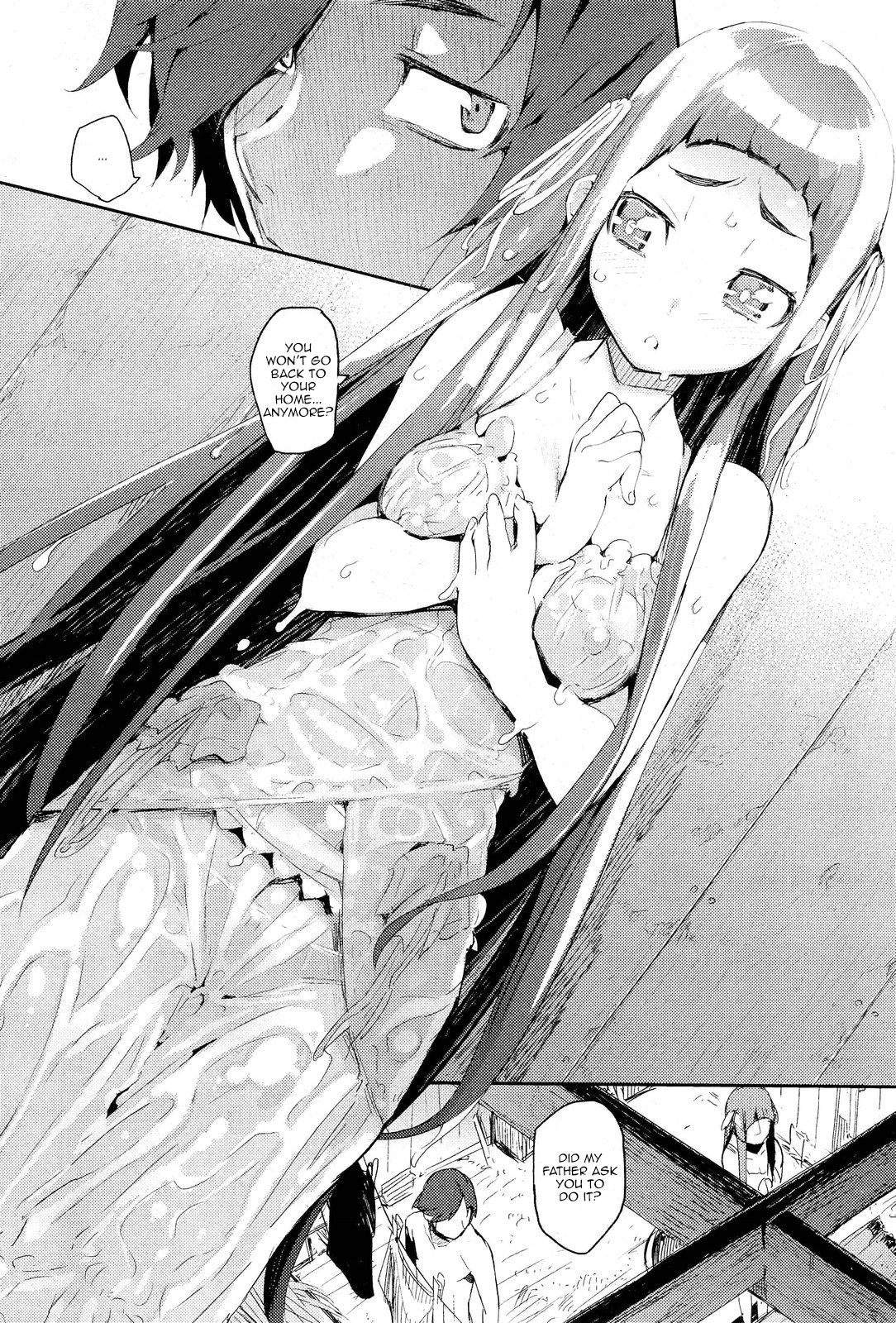 amenochi sizuku (COMIC Aun 2013-01) [English] =TV= page 4