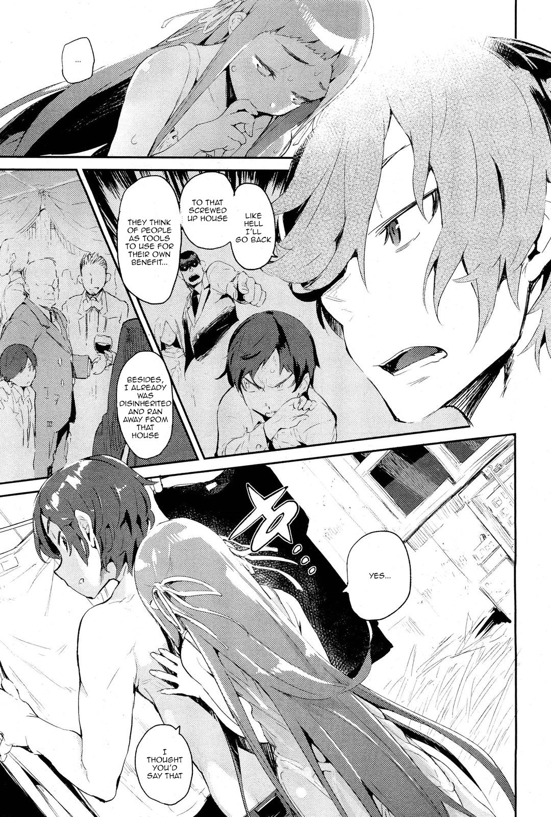 amenochi sizuku (COMIC Aun 2013-01) [English] =TV= page 5