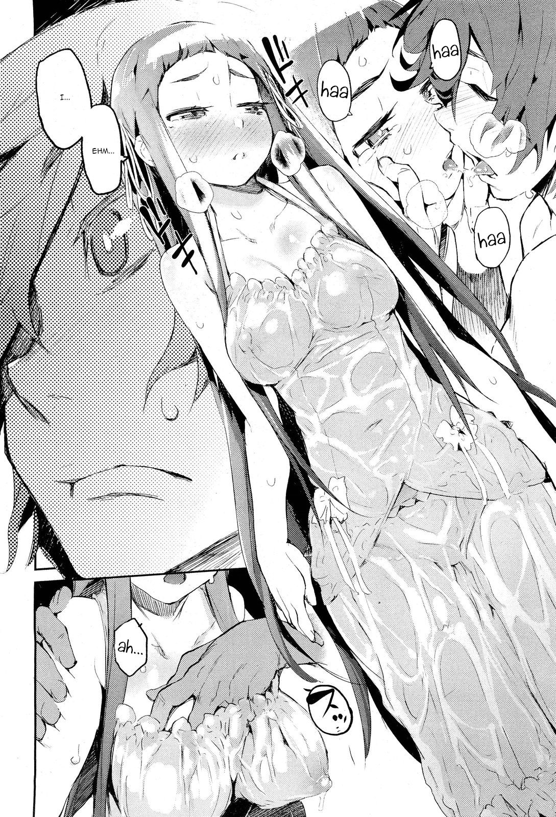 amenochi sizuku (COMIC Aun 2013-01) [English] =TV= page 8
