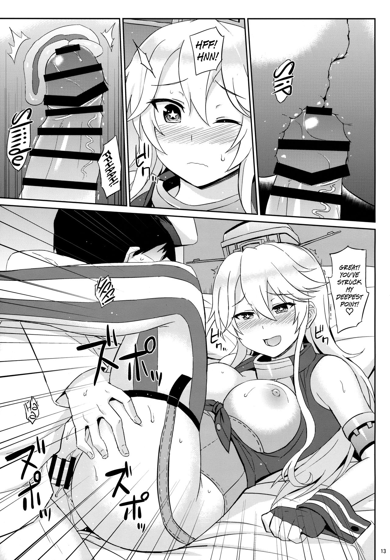 American Pretty Girl page 12