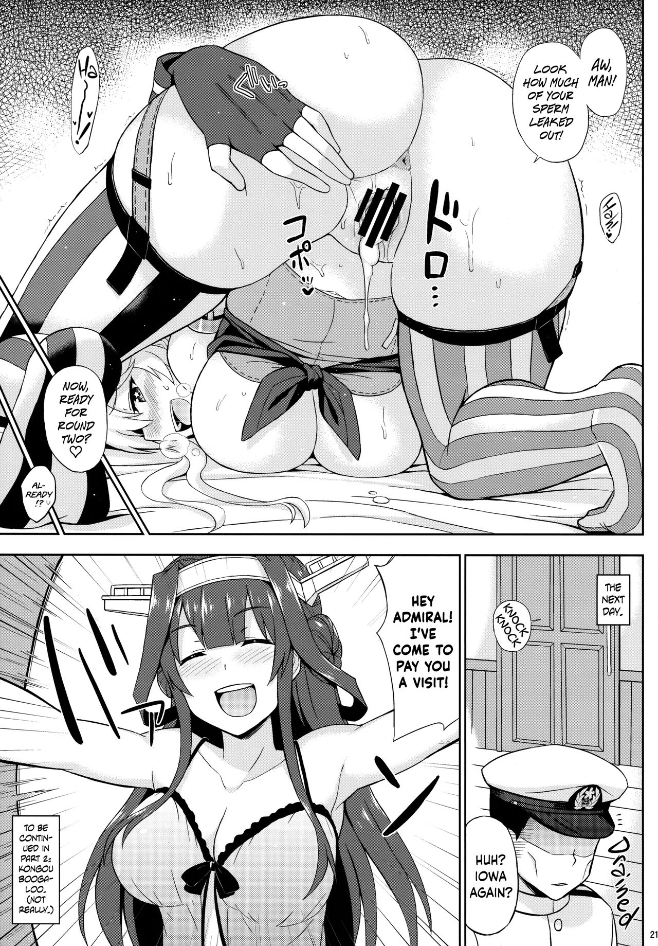 American Pretty Girl page 20