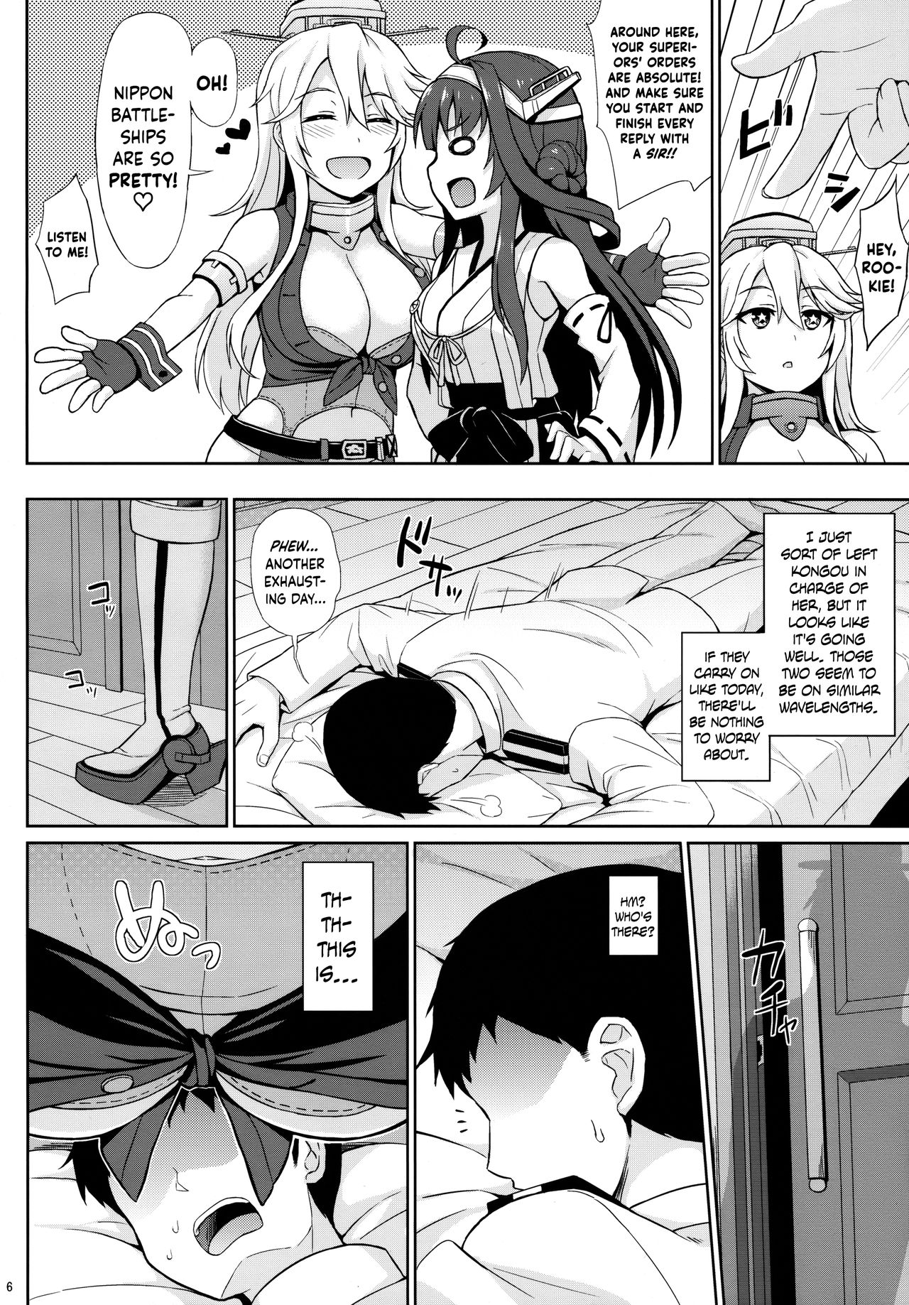 American Pretty Girl page 5