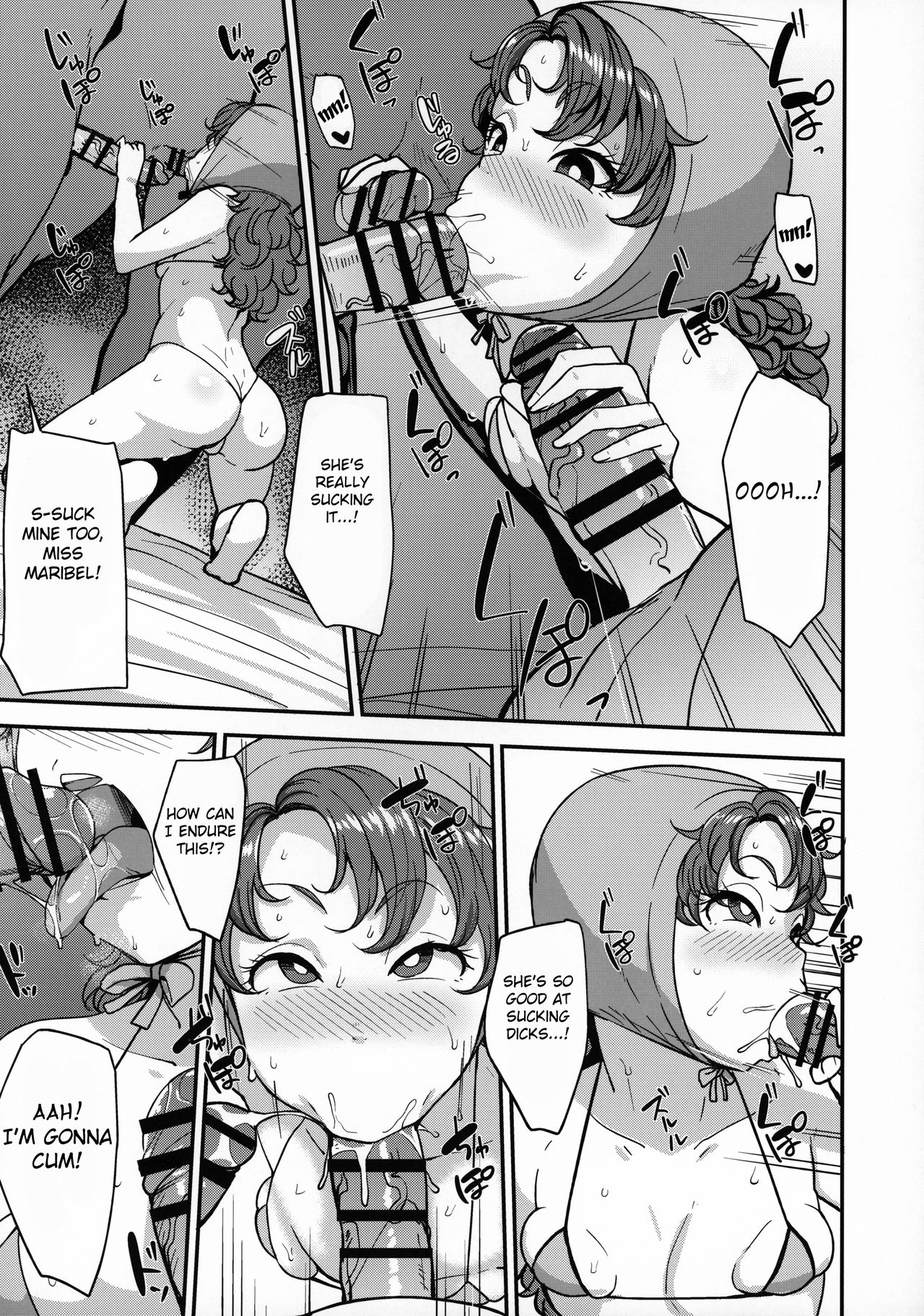 Amimoto no Musume Maribel Saimin Choukyou II page 10