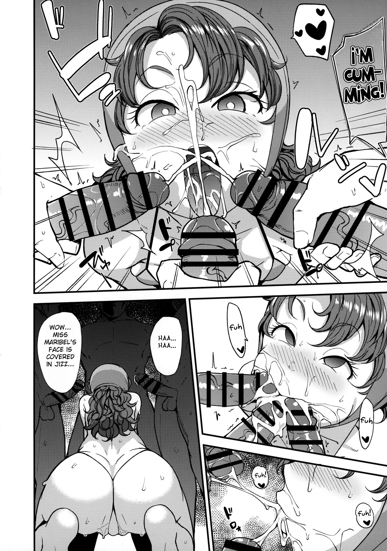 Amimoto no Musume Maribel Saimin Choukyou II page 11