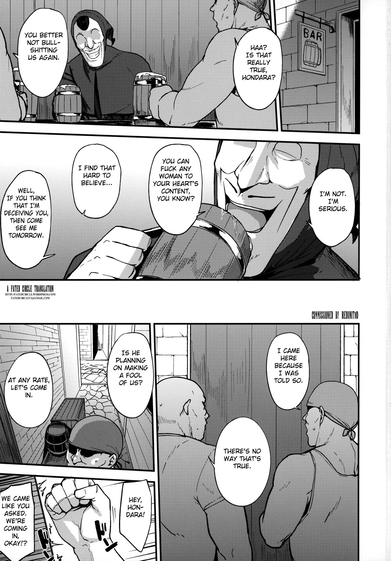 Amimoto no Musume Maribel Saimin Choukyou II page 2