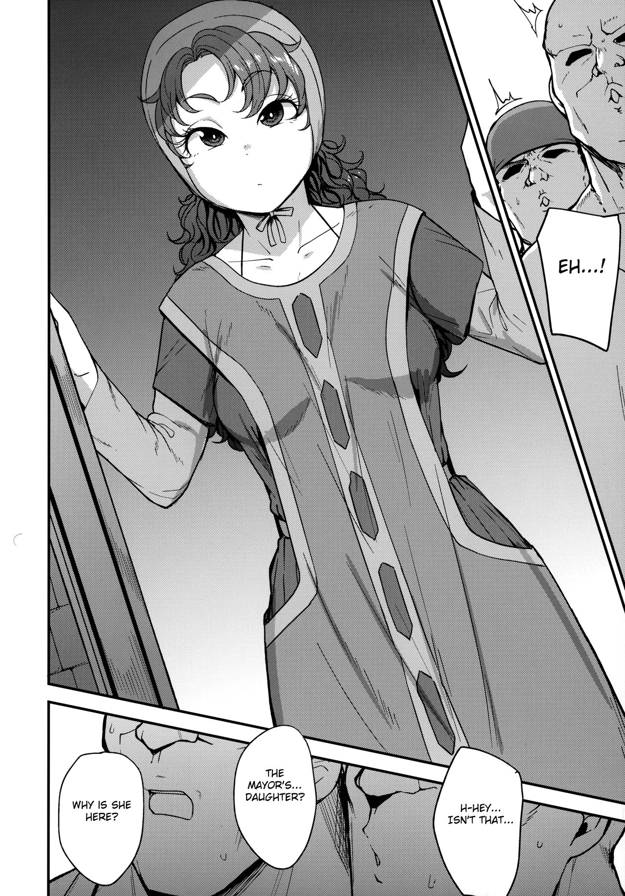 Amimoto no Musume Maribel Saimin Choukyou II page 3