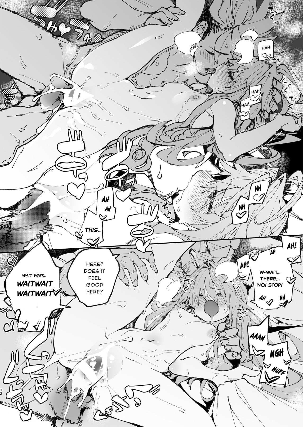 AMNERO 2 page 32