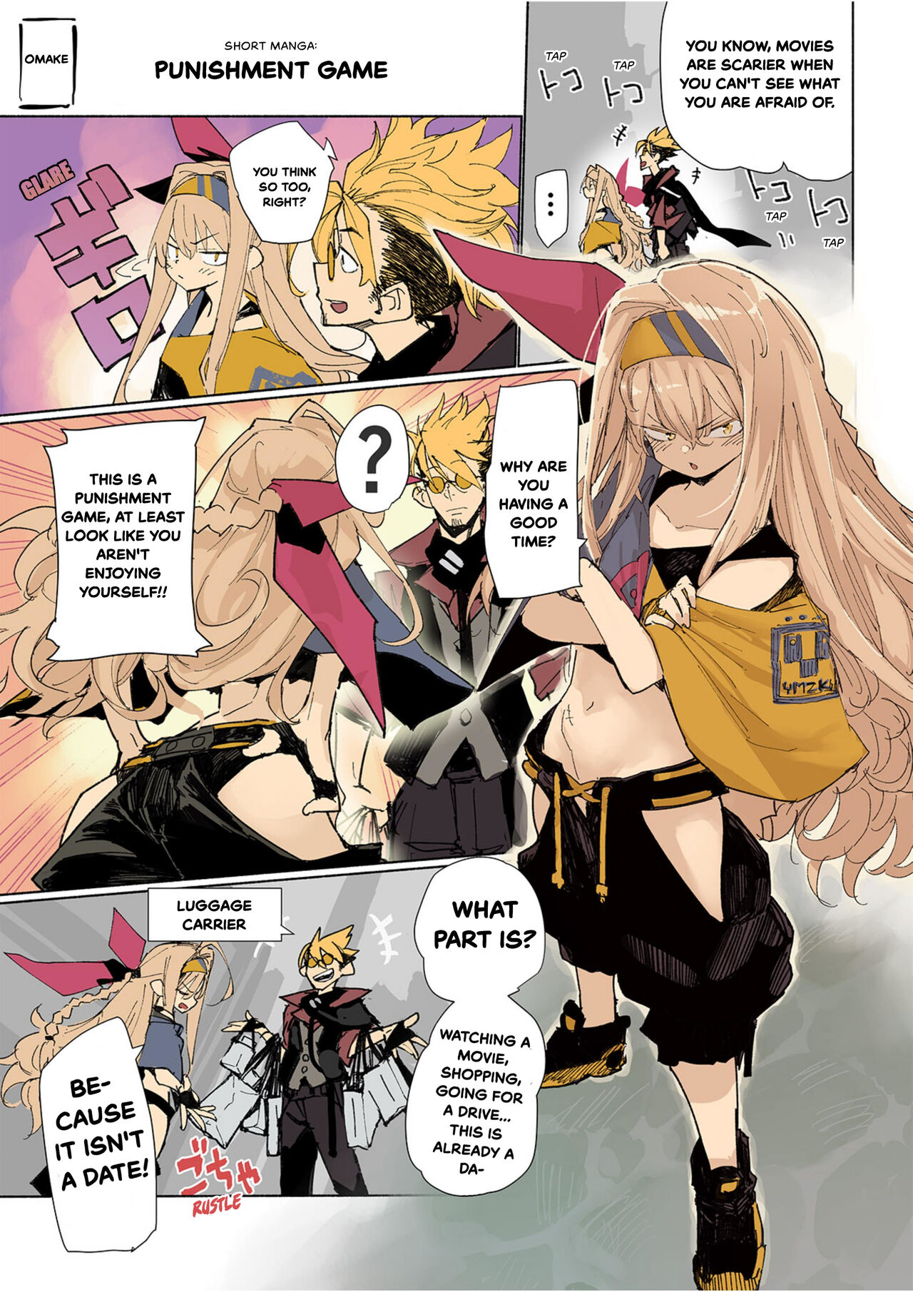 AMNERO Soushuuhen 2 - AMNERO3&4+OMAKE page 106