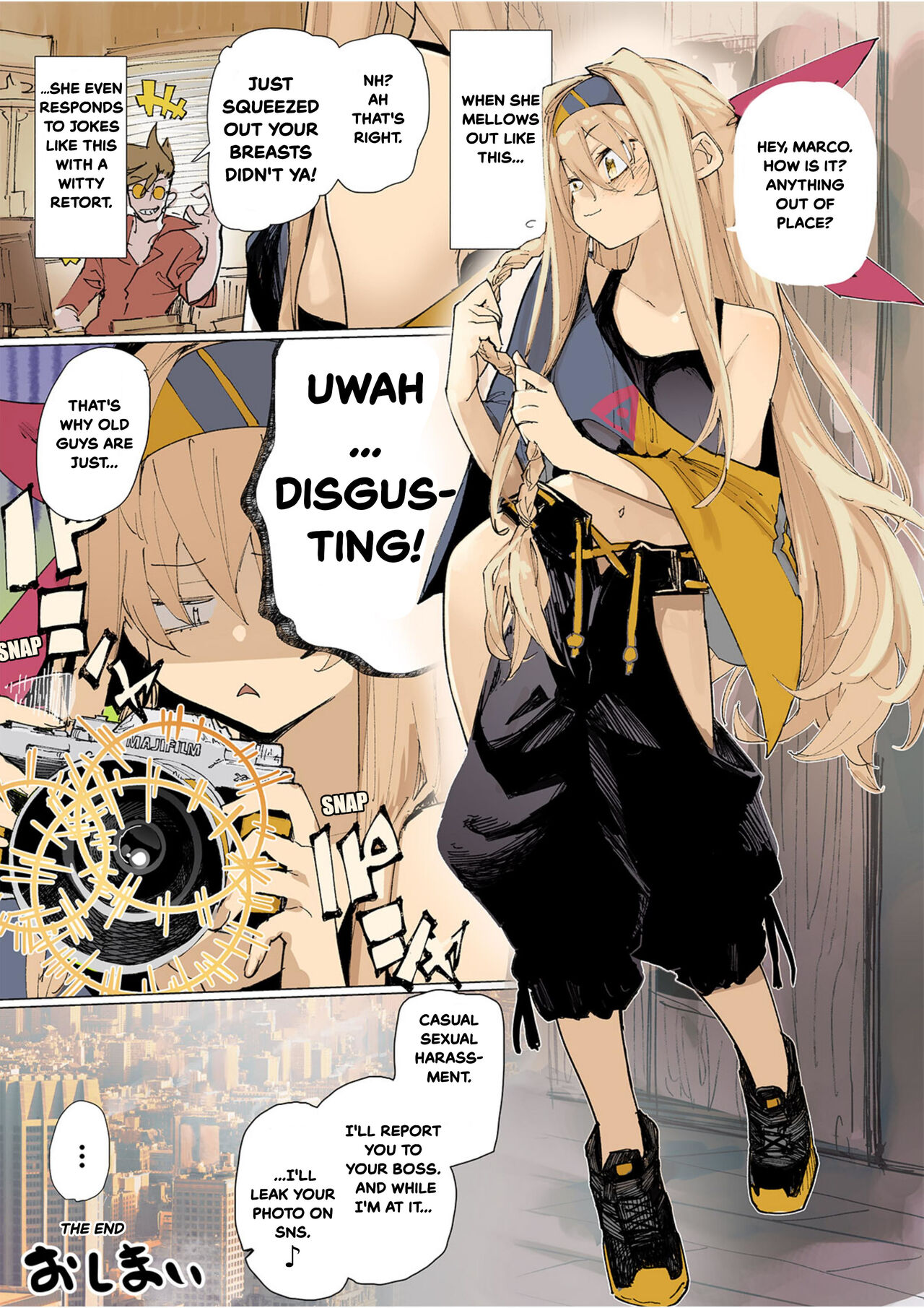 AMNERO Soushuuhen 2 - AMNERO3&4+OMAKE page 111