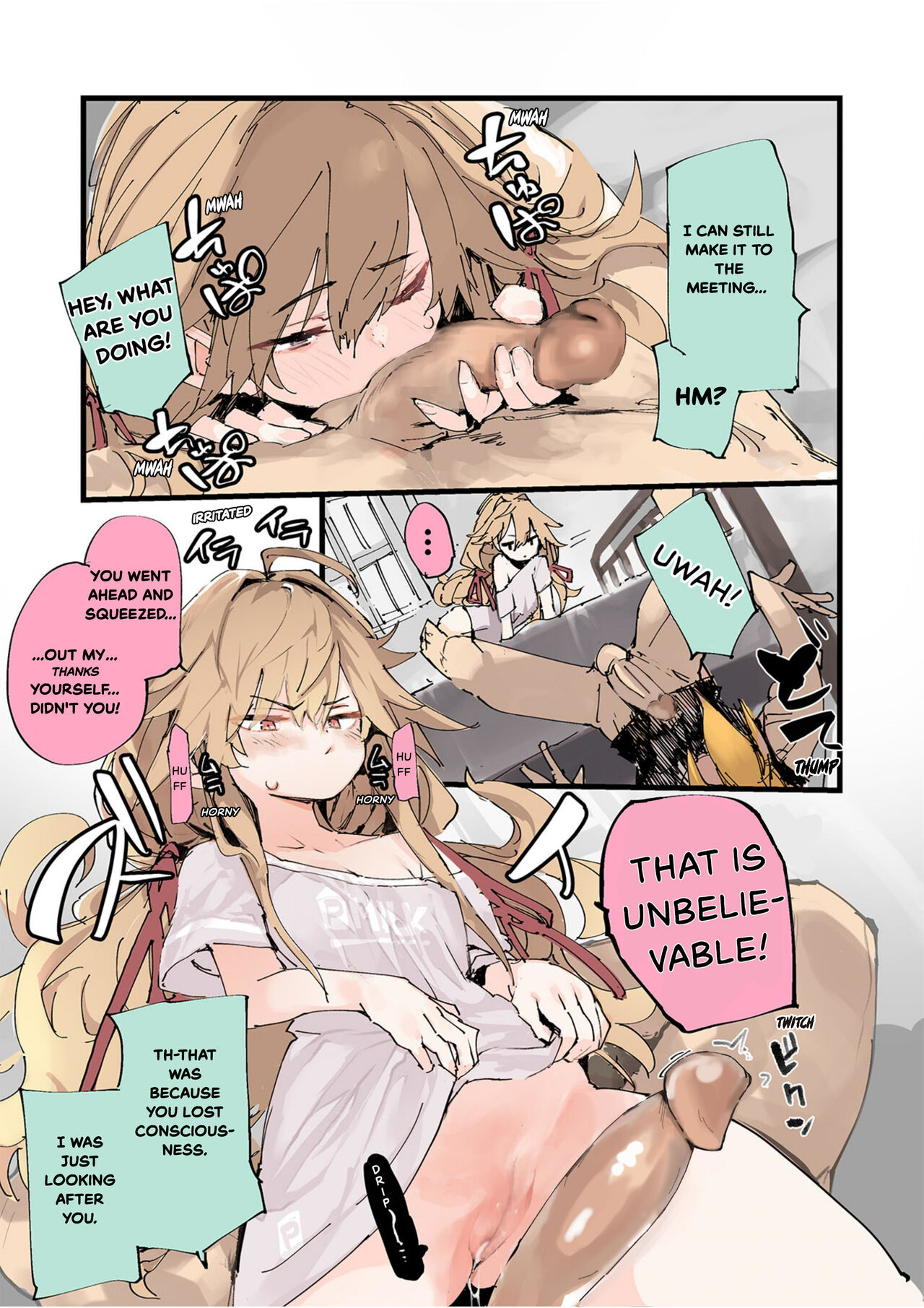 AMNERO Soushuuhen 2 - AMNERO3&4+OMAKE page 17