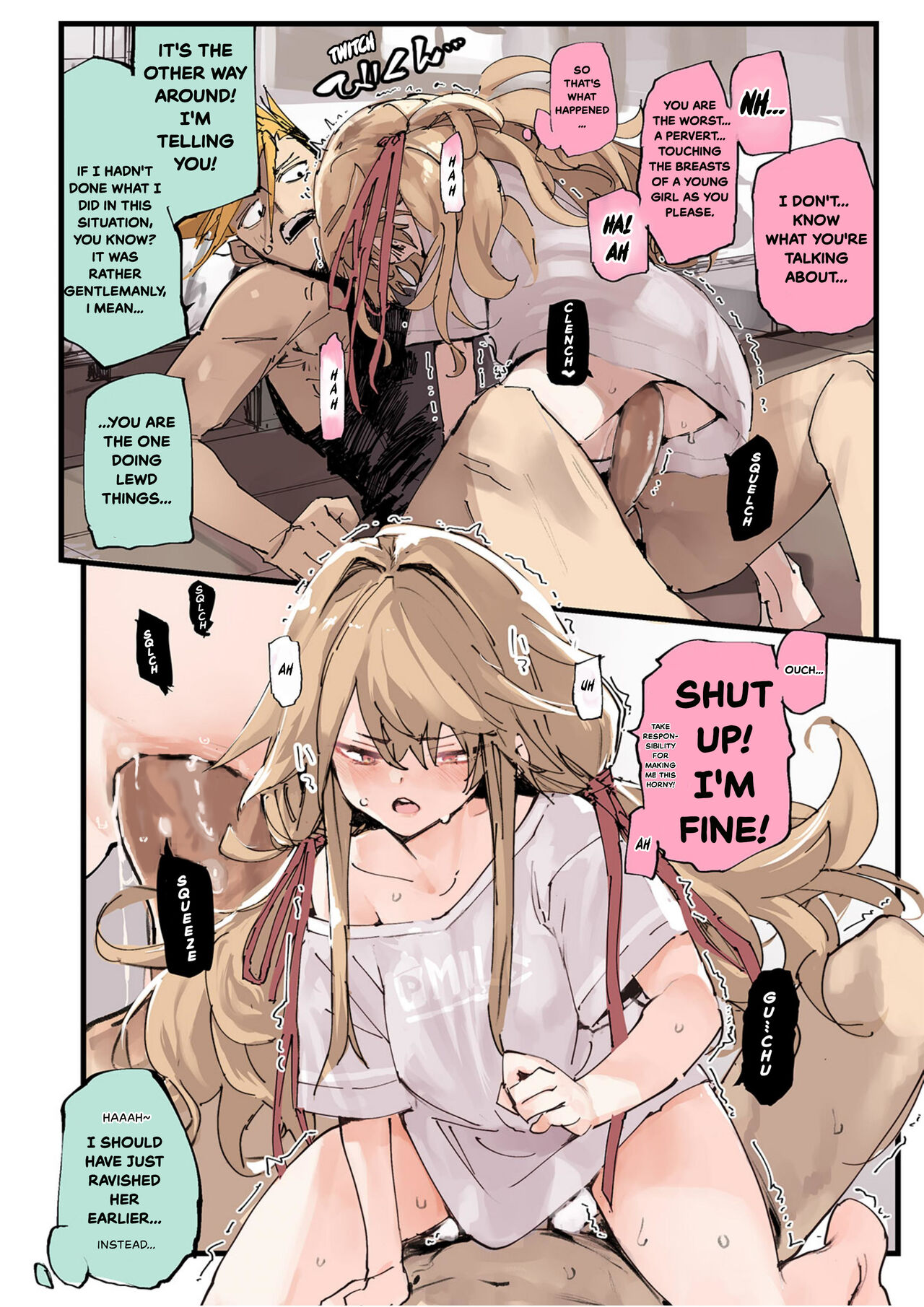 AMNERO Soushuuhen 2 - AMNERO3&4+OMAKE page 18