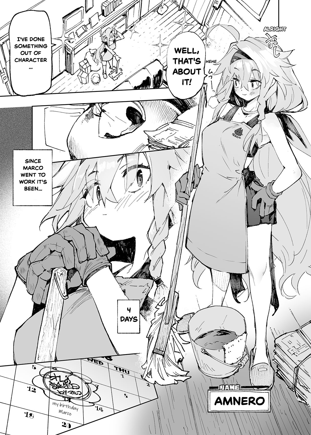 AMNERO Soushuuhen 2 - AMNERO3&4+OMAKE page 33
