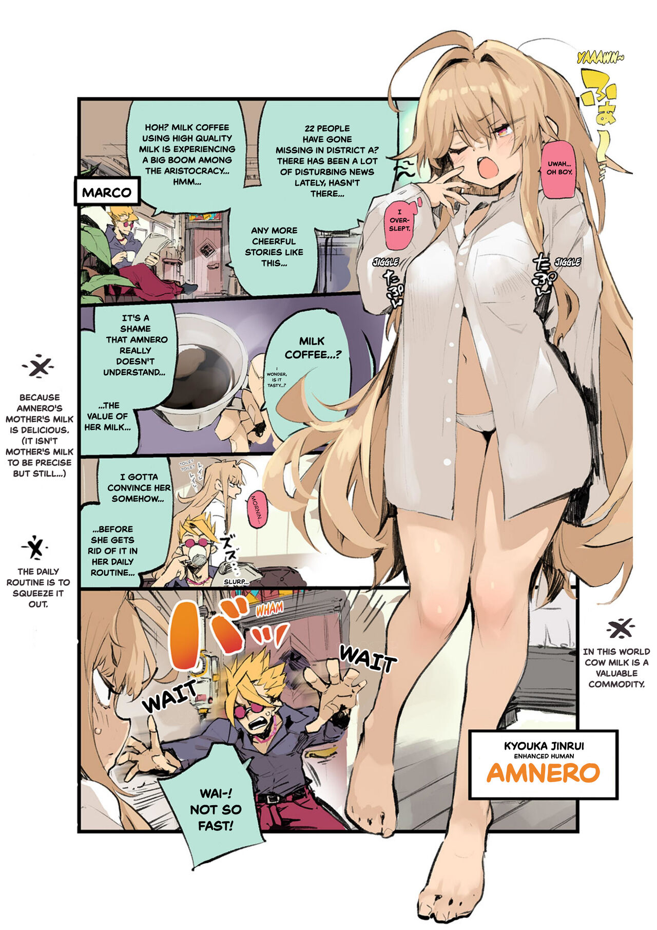 AMNERO Soushuuhen 2 - AMNERO3&4+OMAKE page 4
