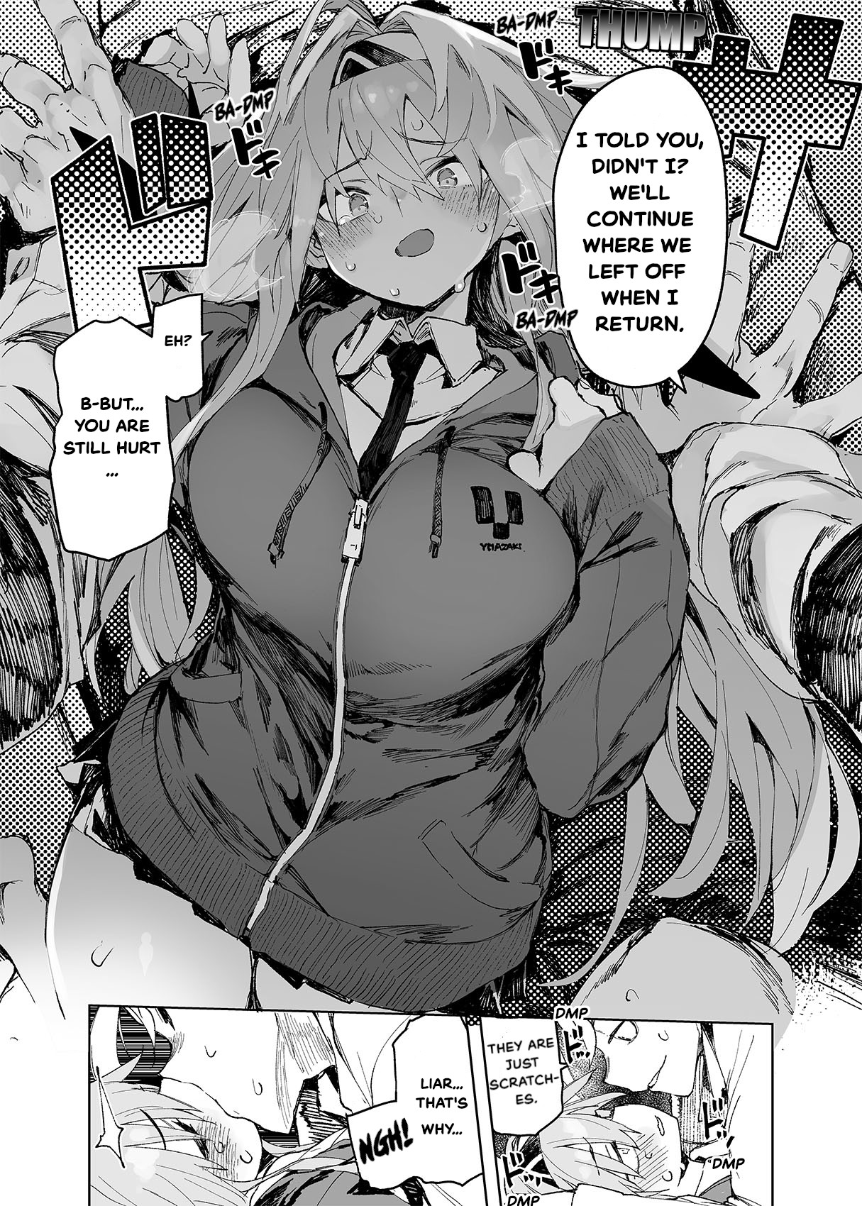 AMNERO Soushuuhen 2 - AMNERO3&4+OMAKE page 50