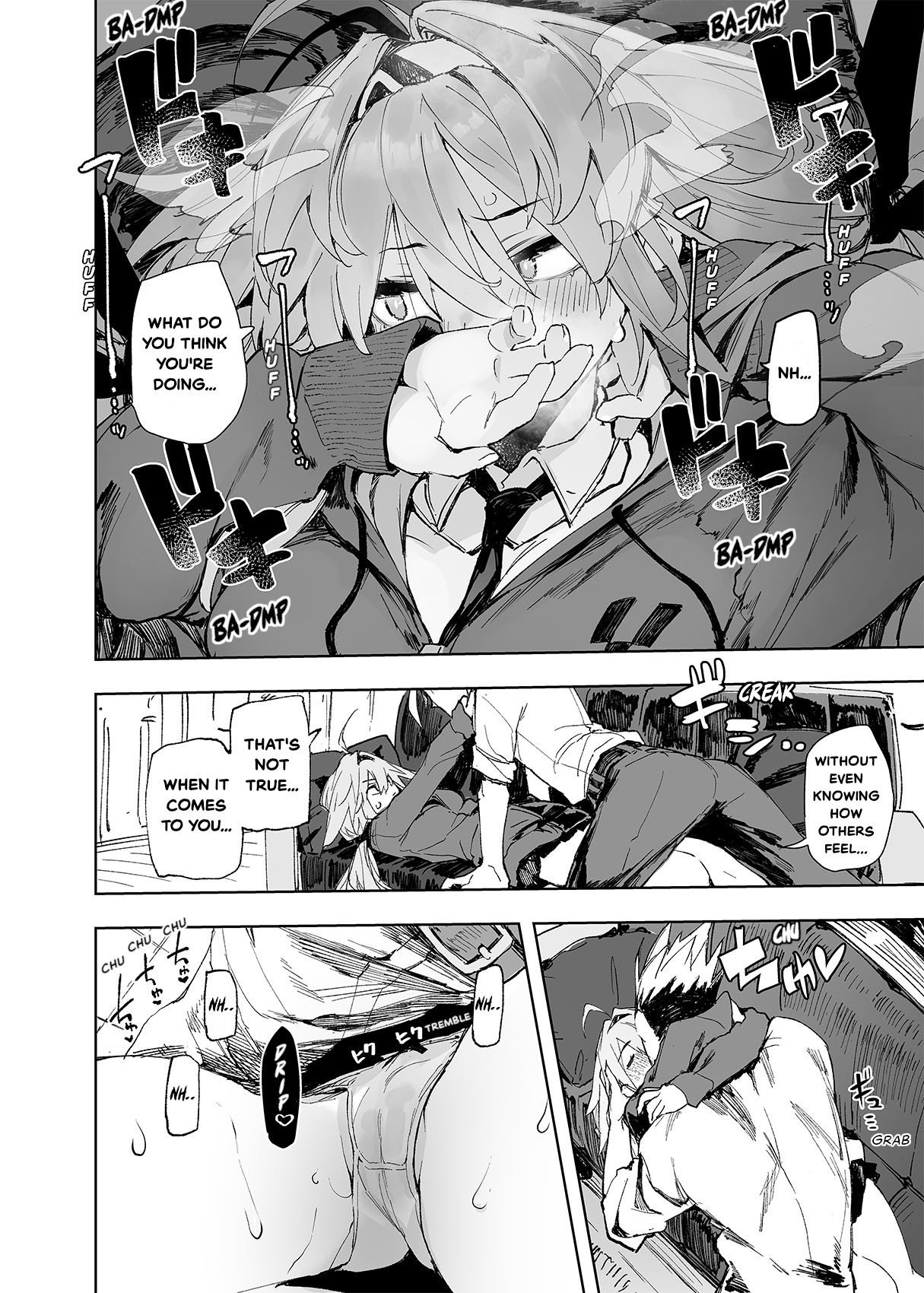 AMNERO Soushuuhen 2 - AMNERO3&4+OMAKE page 52