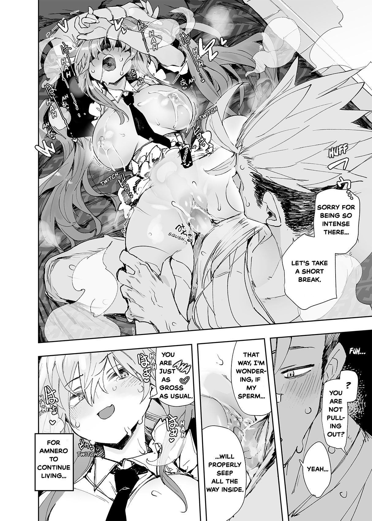 AMNERO Soushuuhen 2 - AMNERO3&4+OMAKE page 70