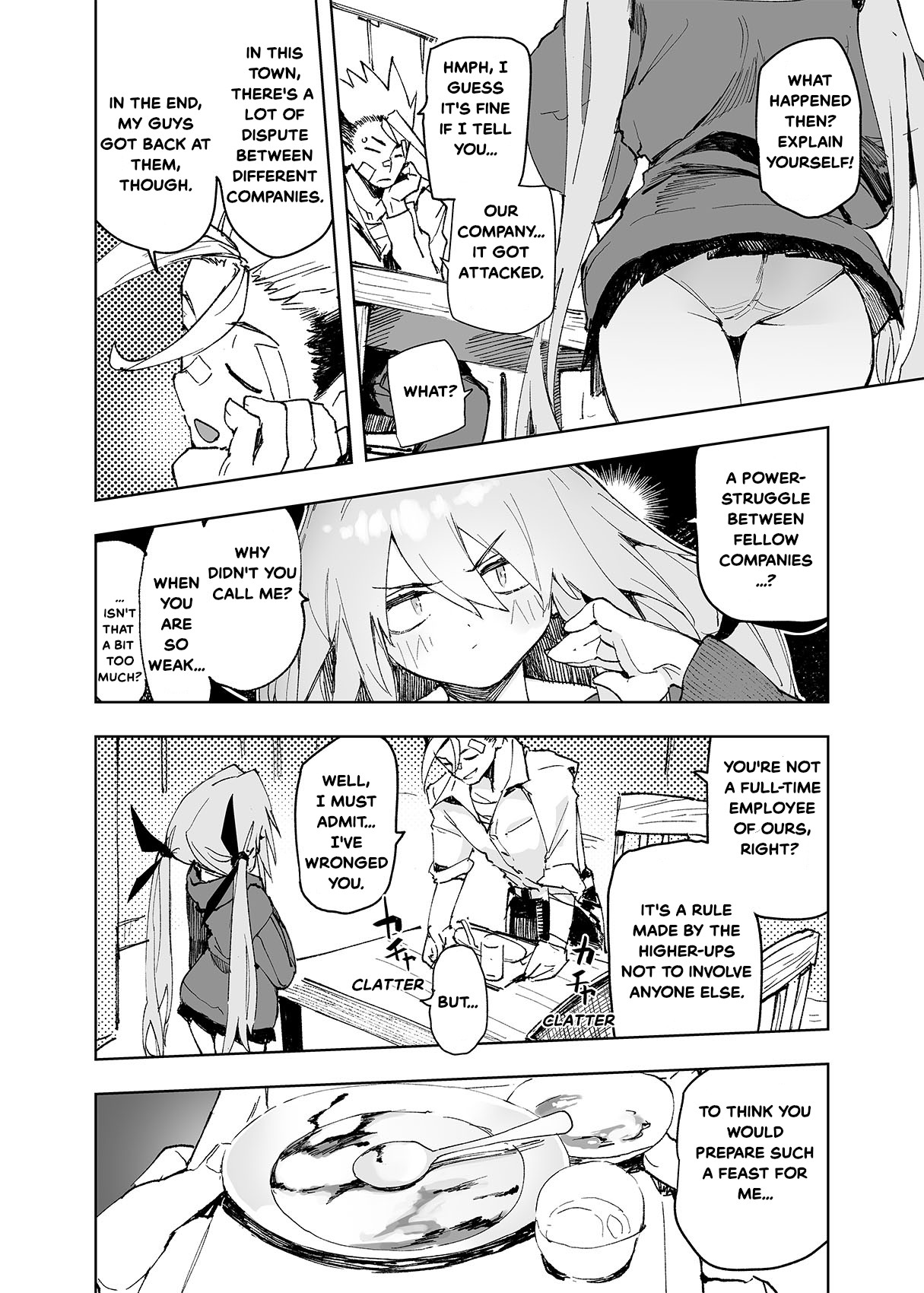 AMNERO4 frustration relief page 16