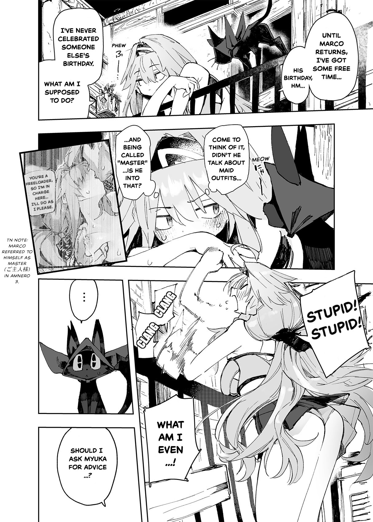 AMNERO4 frustration relief page 4