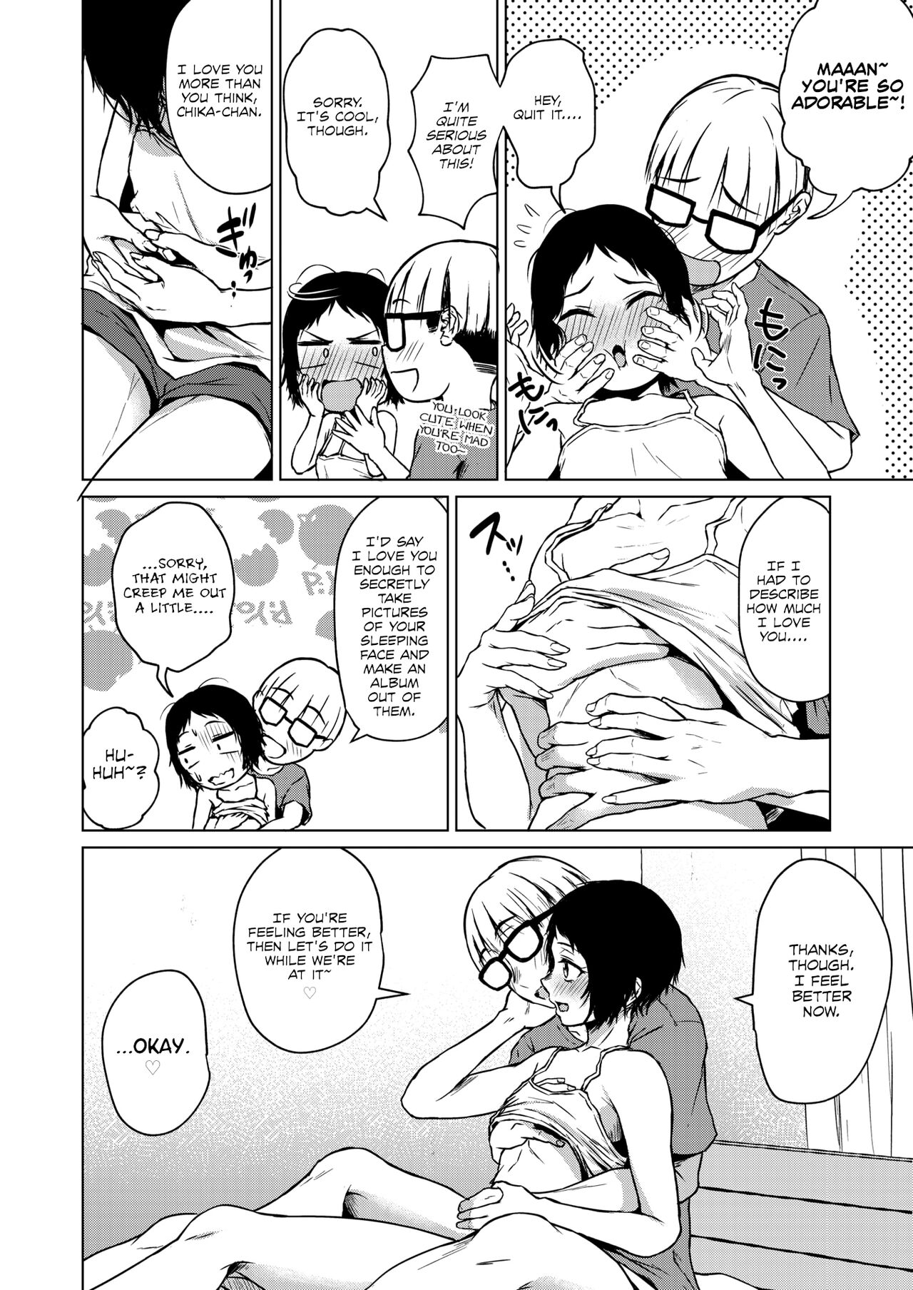 Among Small and Big Chests page 12